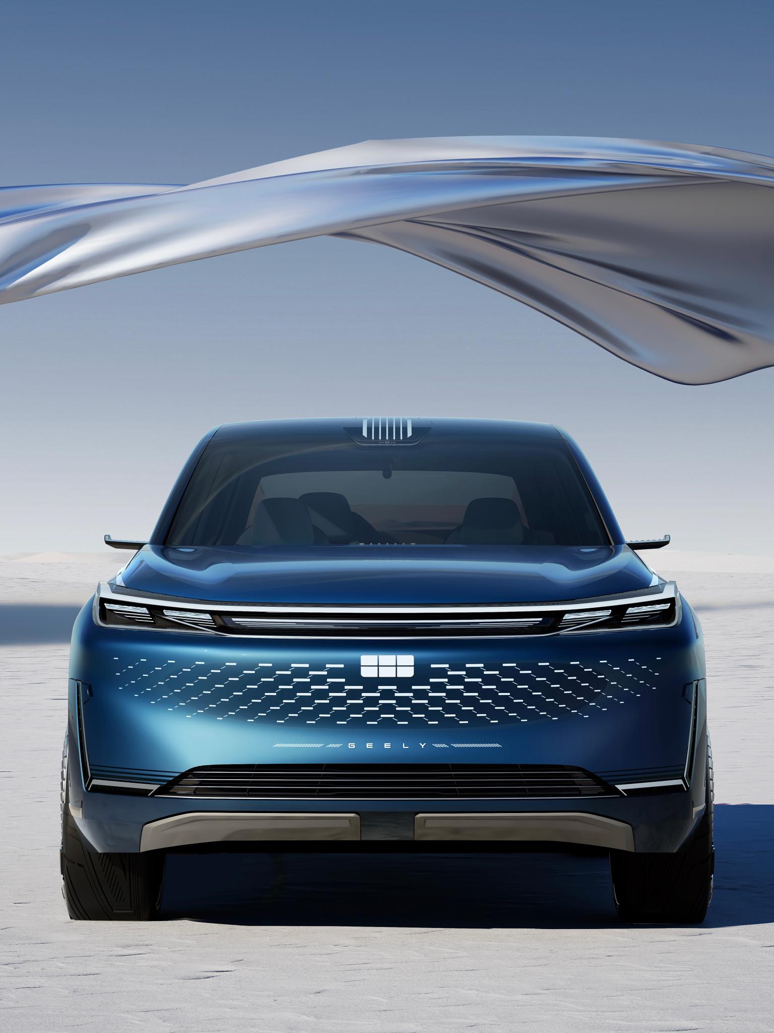 Geely Galaxy Starship