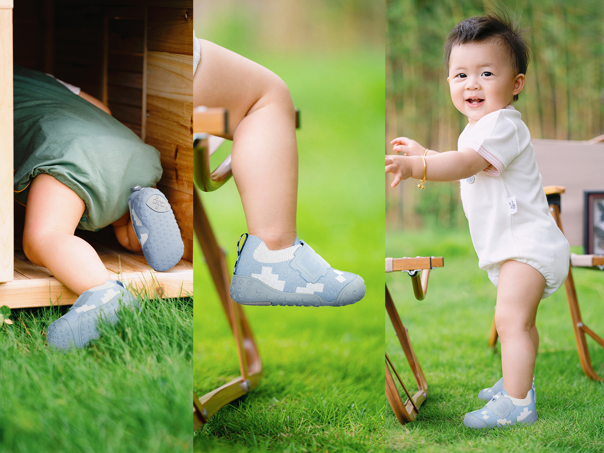 TinySteps Flex