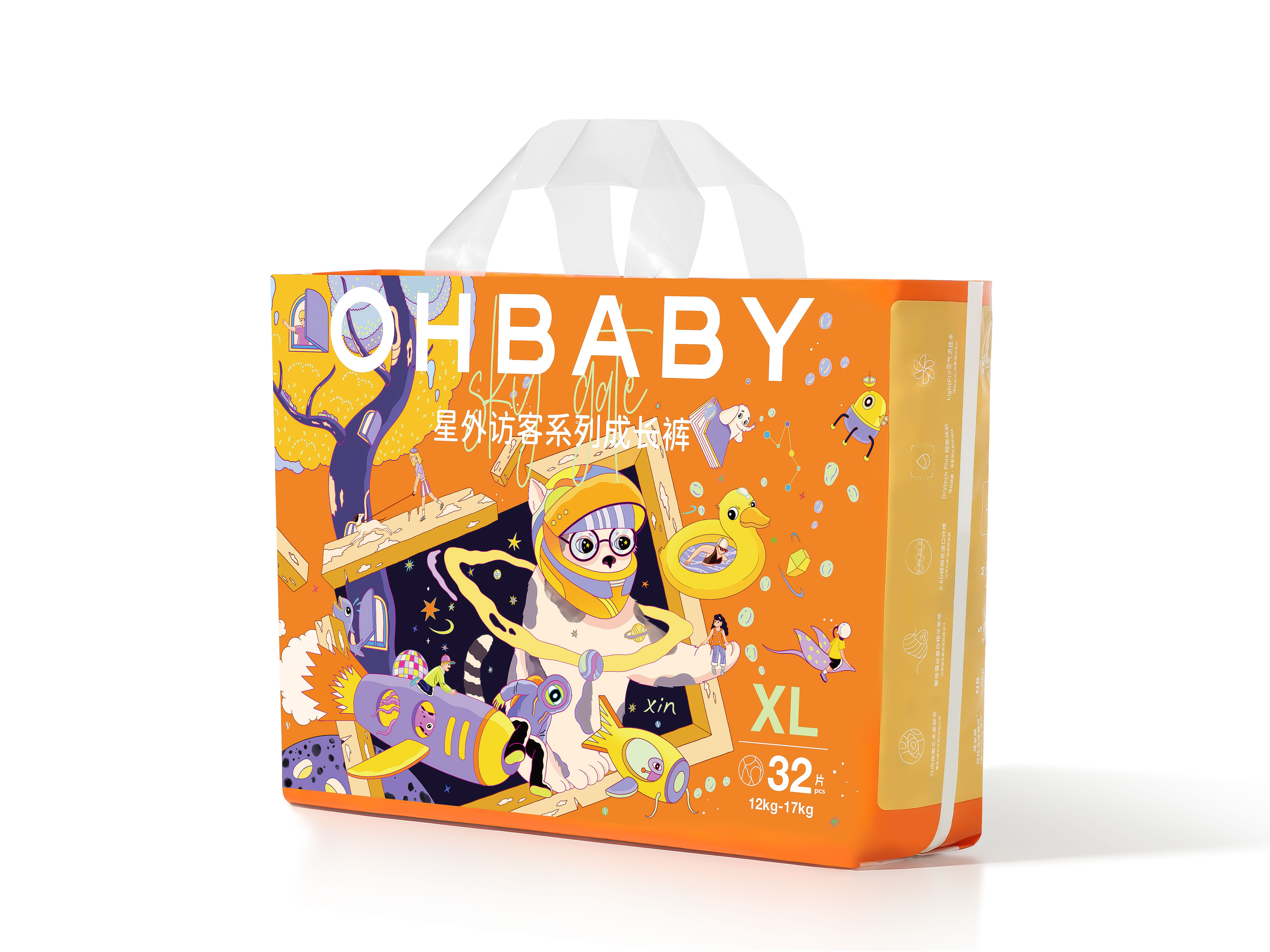 OHBABY Starman Baby Diaper