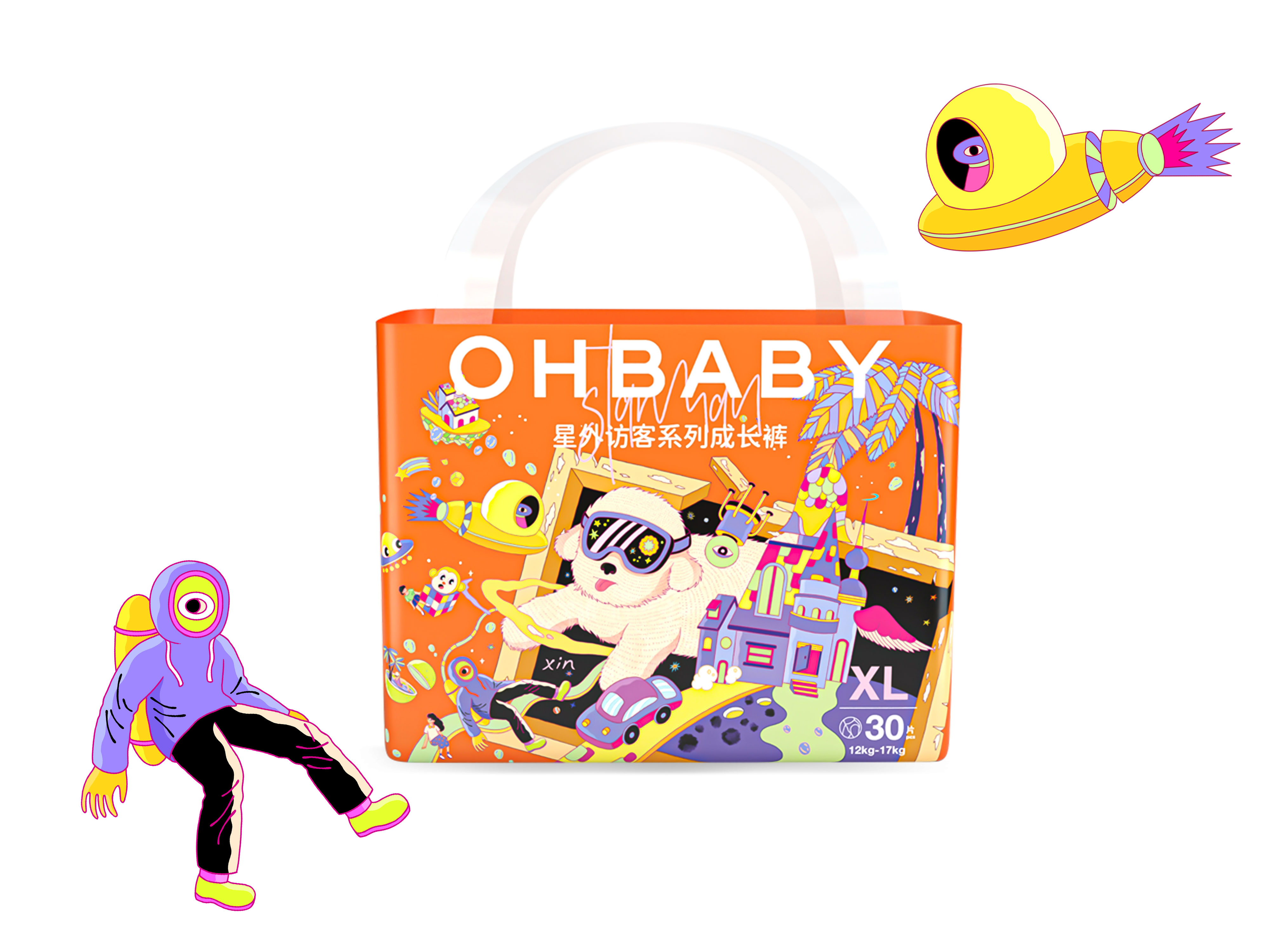 OHBABY Starman Baby Diaper