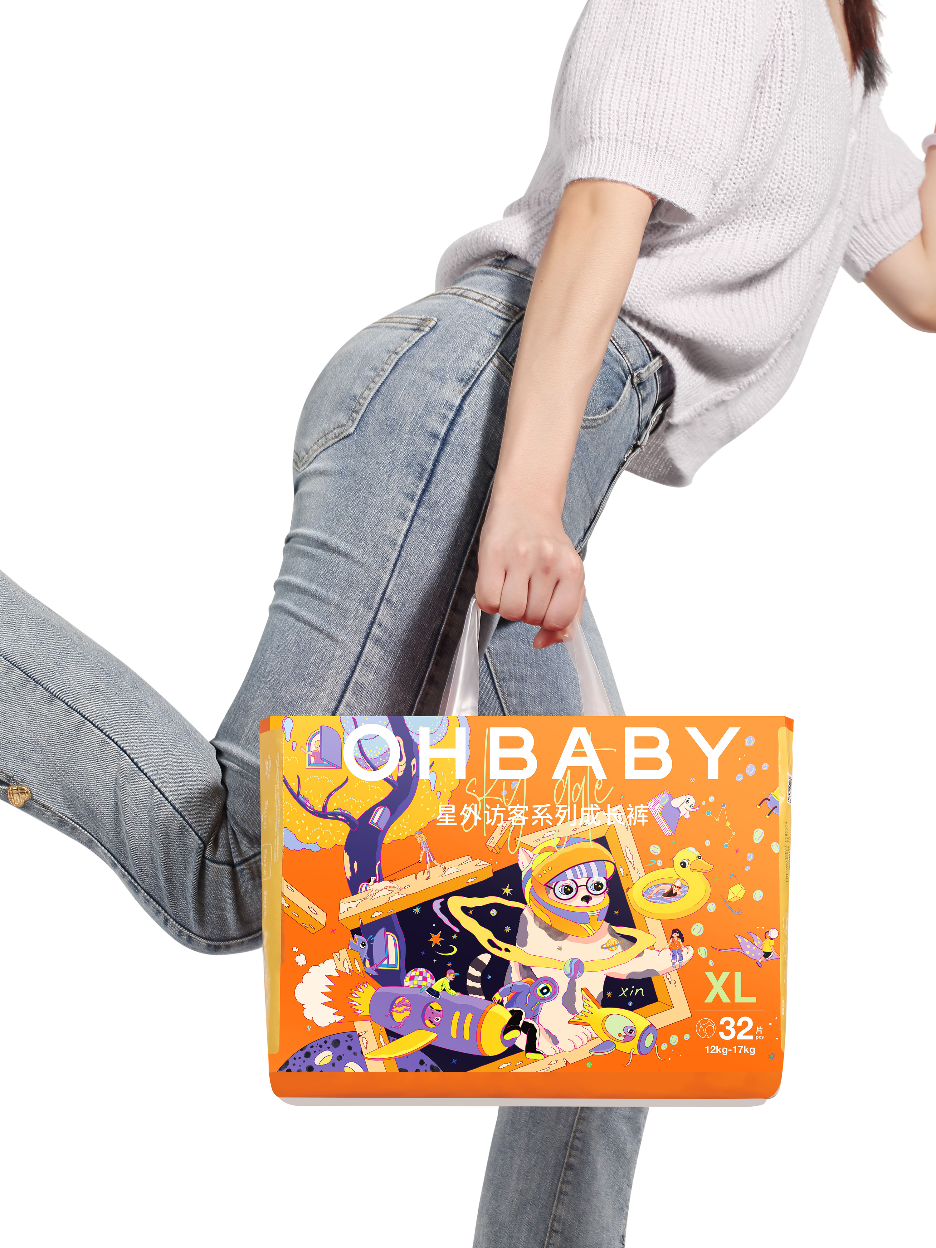 OHBABY Starman Baby Diaper
