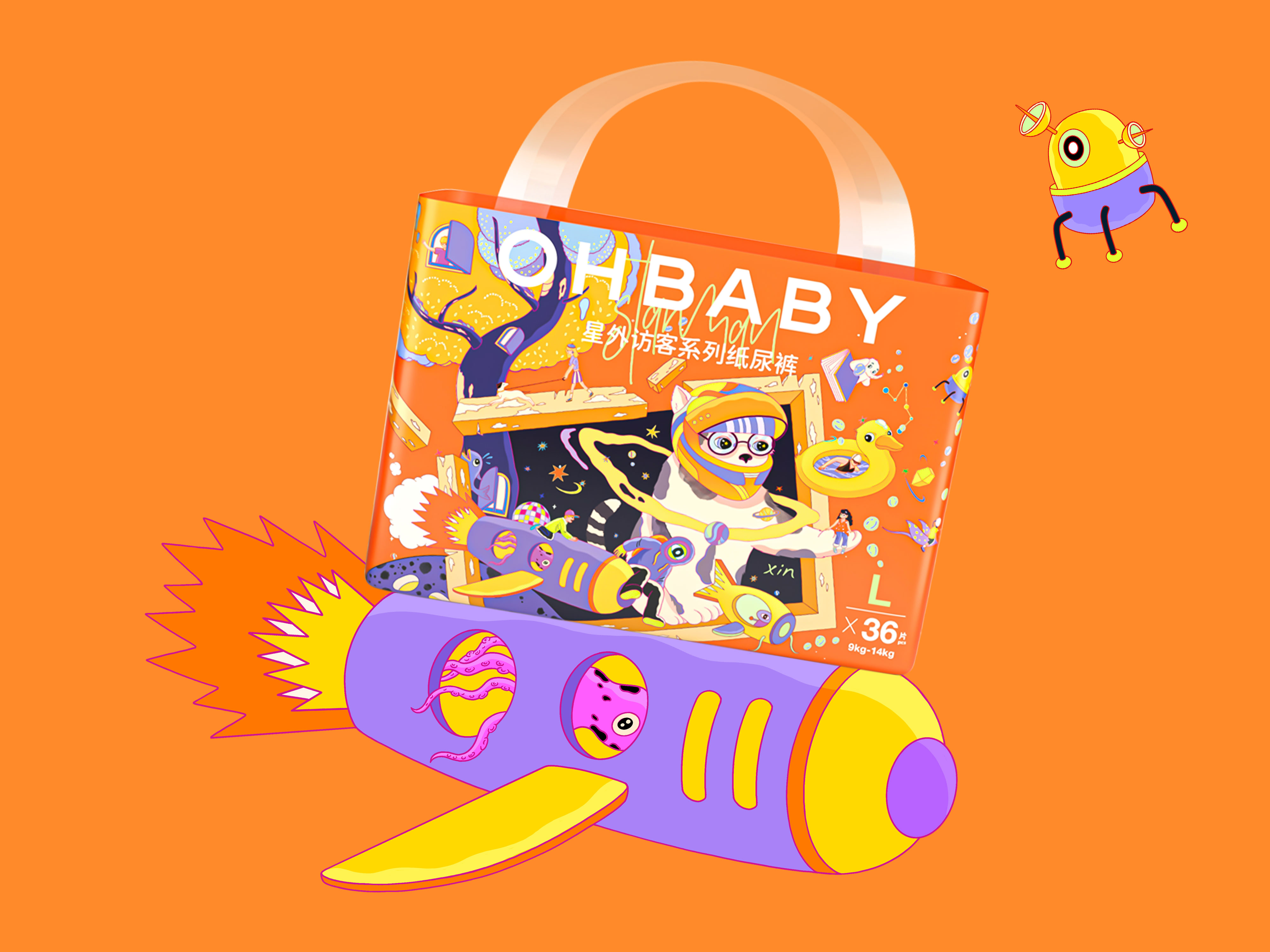 OHBABY Starman Baby Diaper