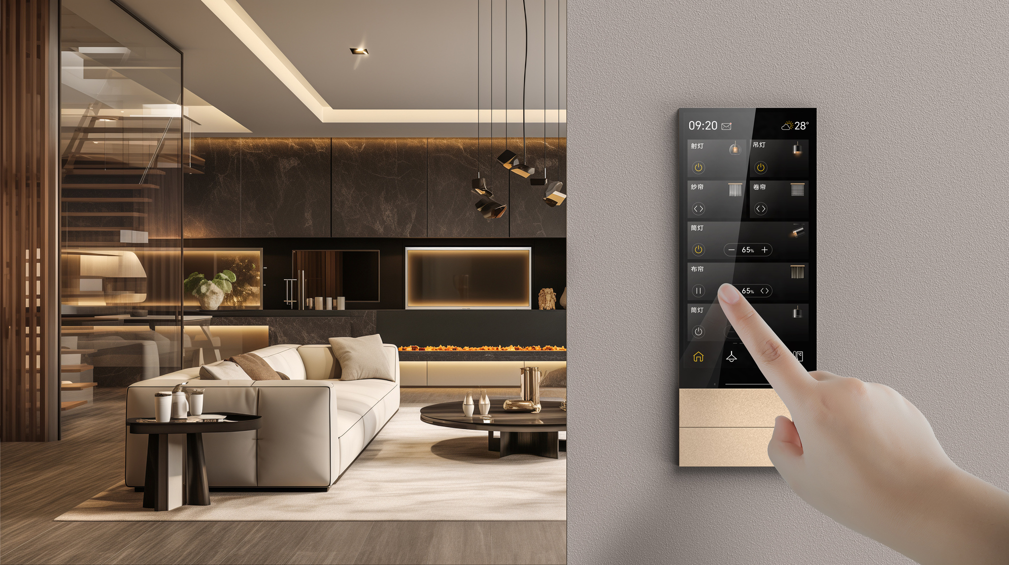 Tantron 6-inch Smart Screen