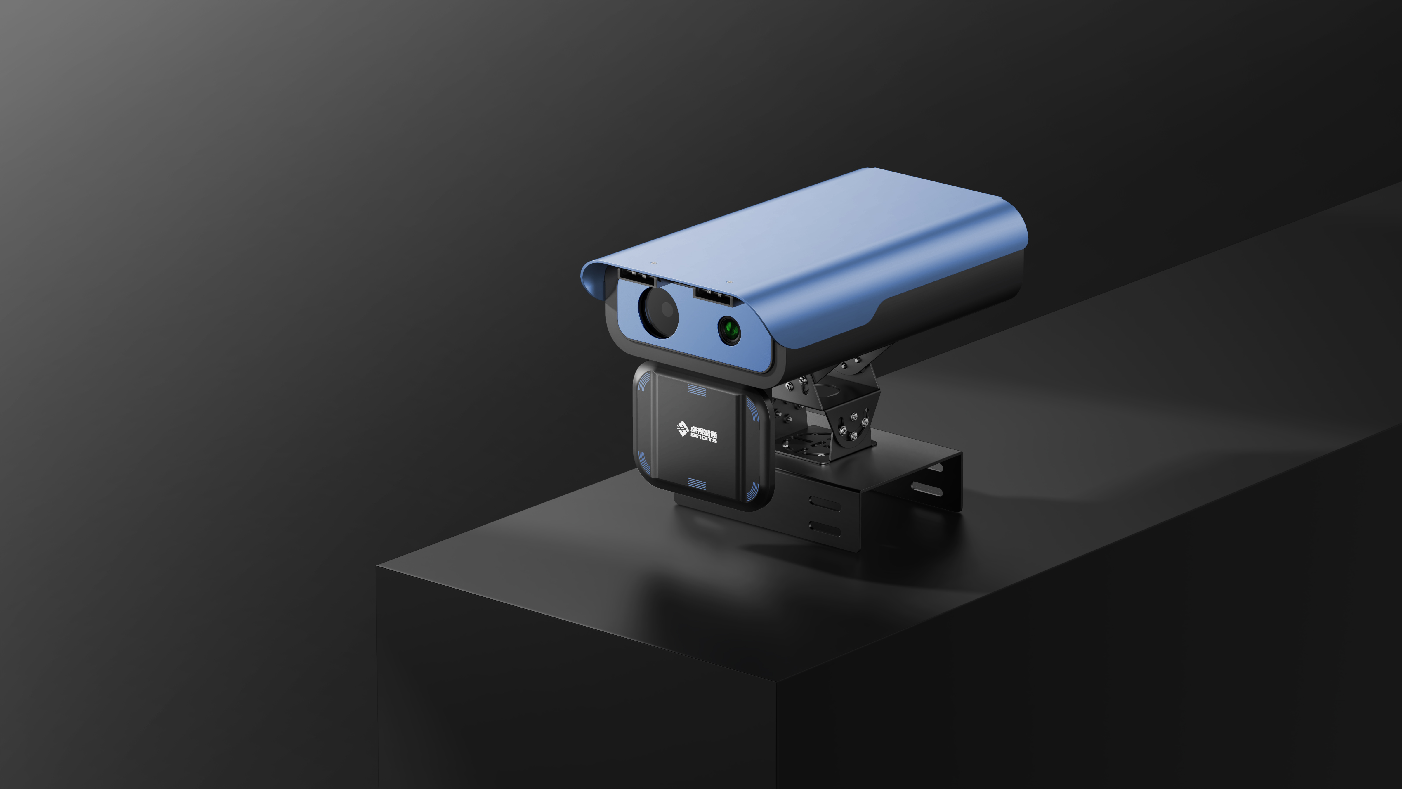 AstromEye Dual-Spectrum Raysight All-in-One