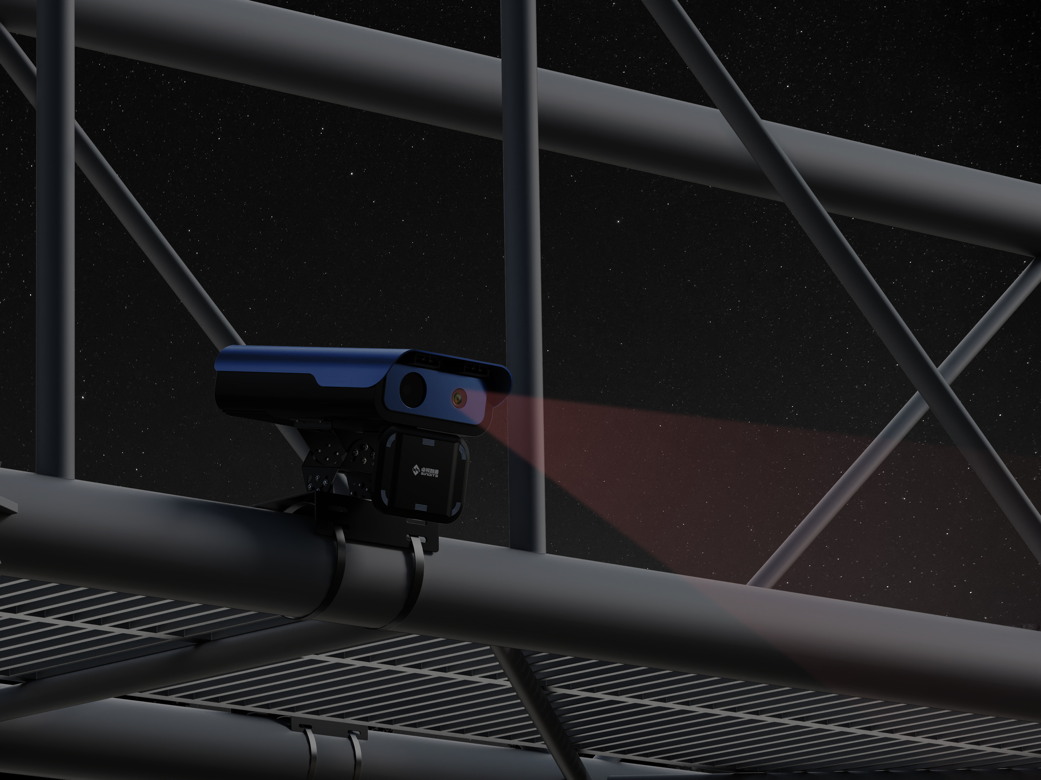 AstromEye Dual-Spectrum Raysight All-in-One