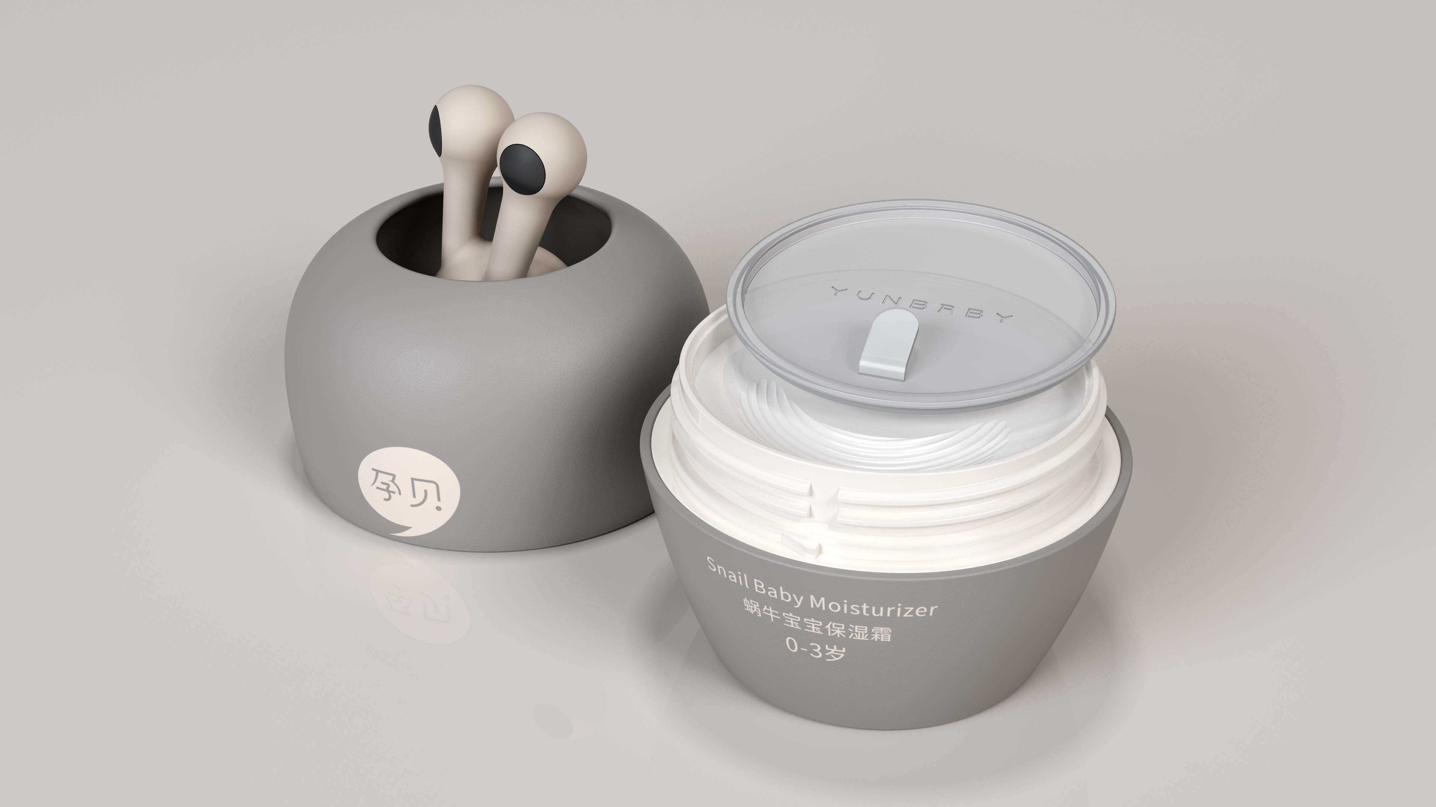 Package Design Of Snail Baby Moisturizer