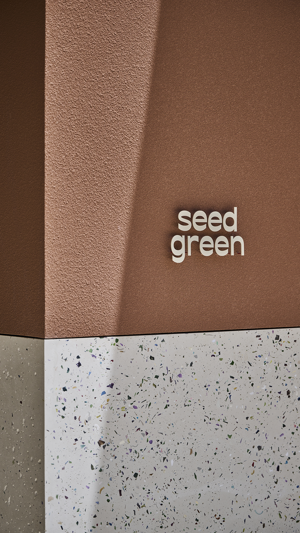 SEED GREEN: Hwadam Pavilion