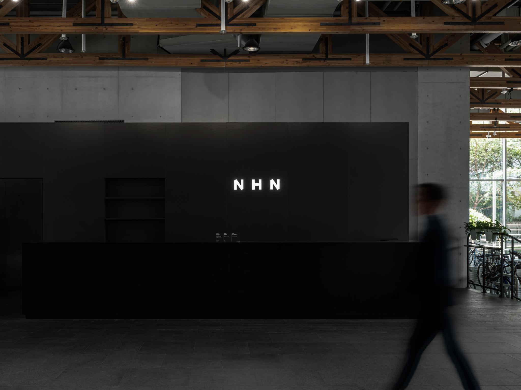NHN Rebrand