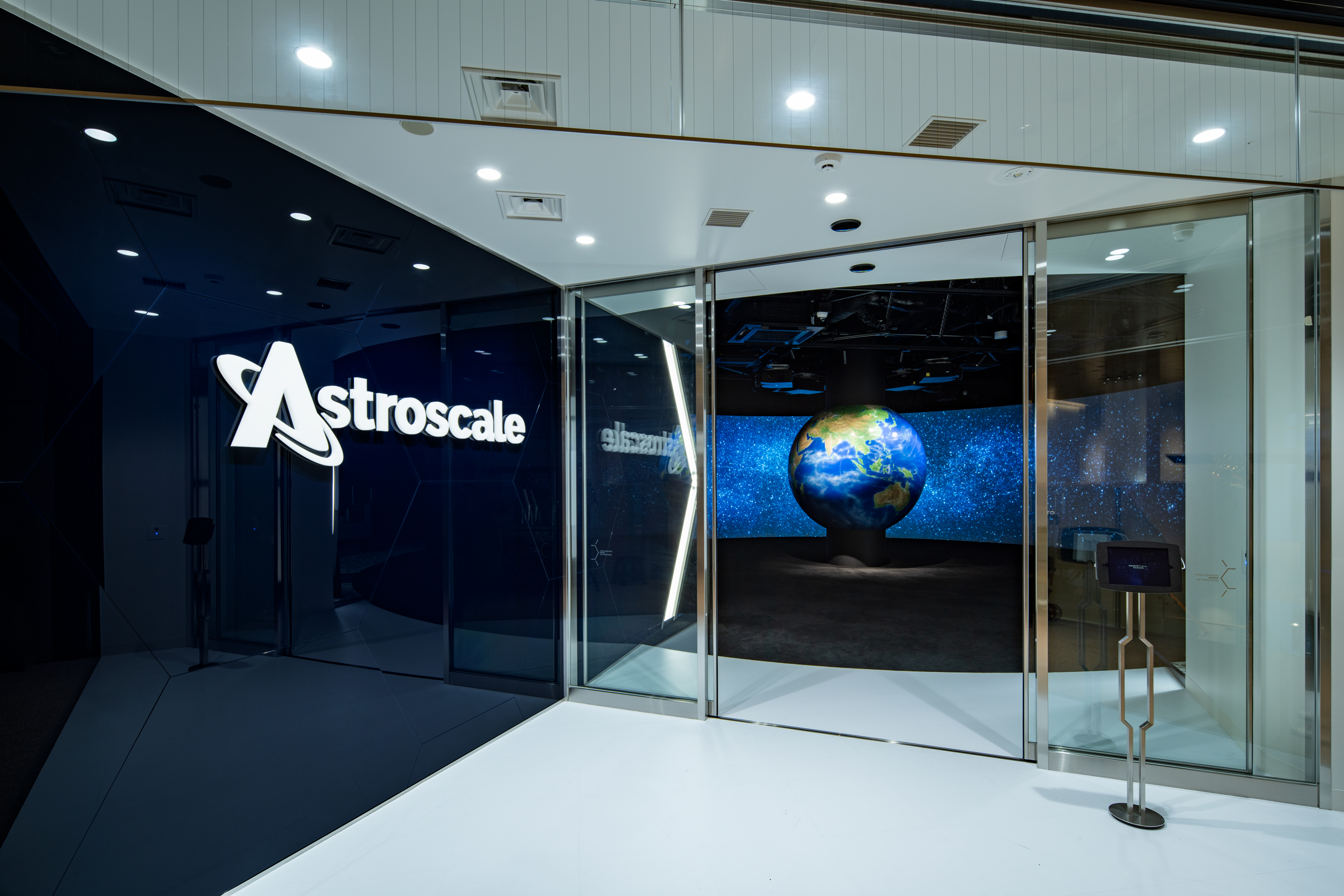 ASTROSCALE Japan office