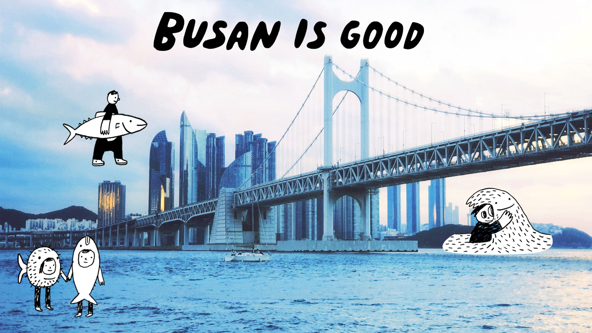 Busan City Branding: Social & Cultural Connection