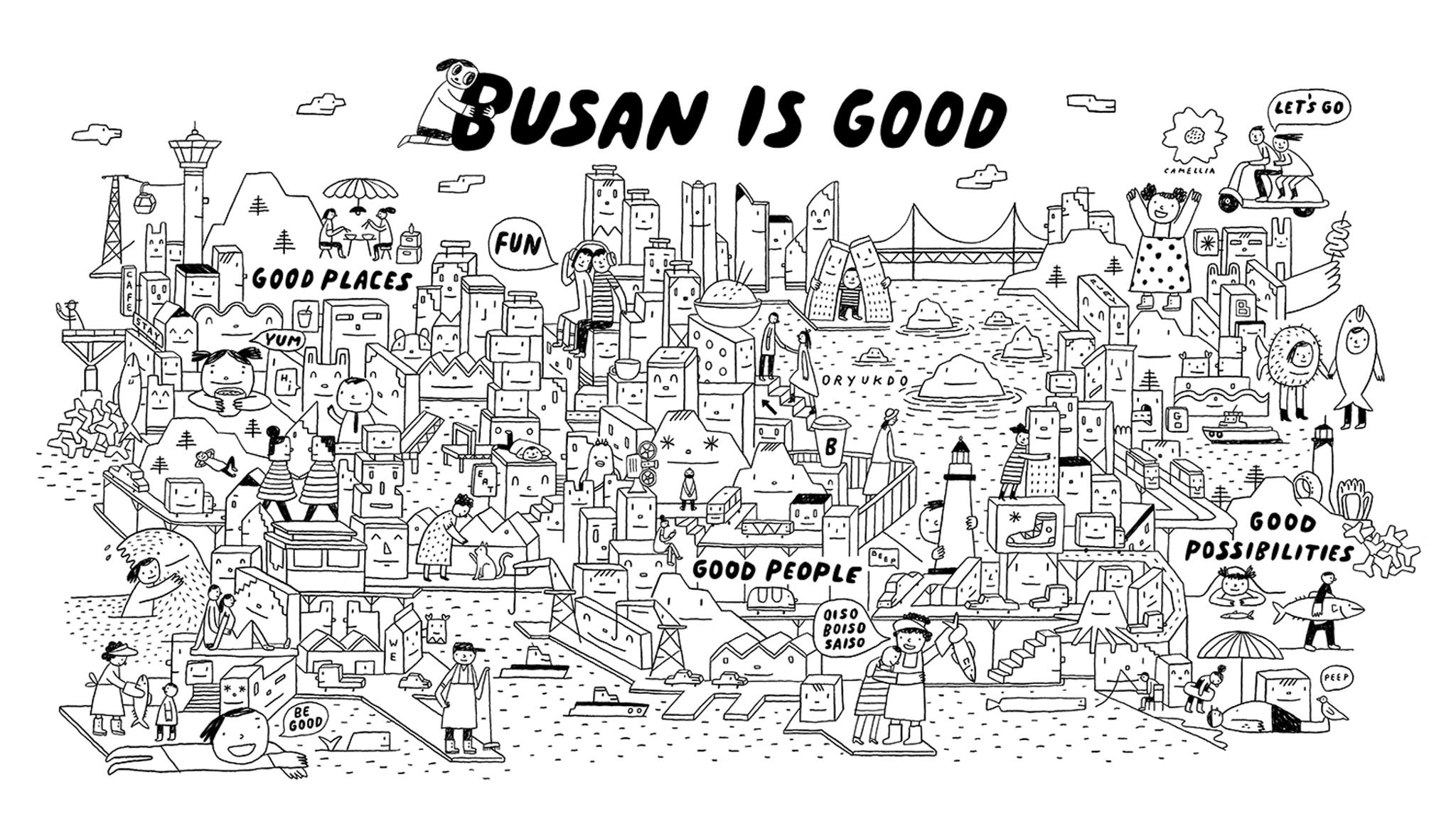 Busan City Branding: Social & Cultural Connection