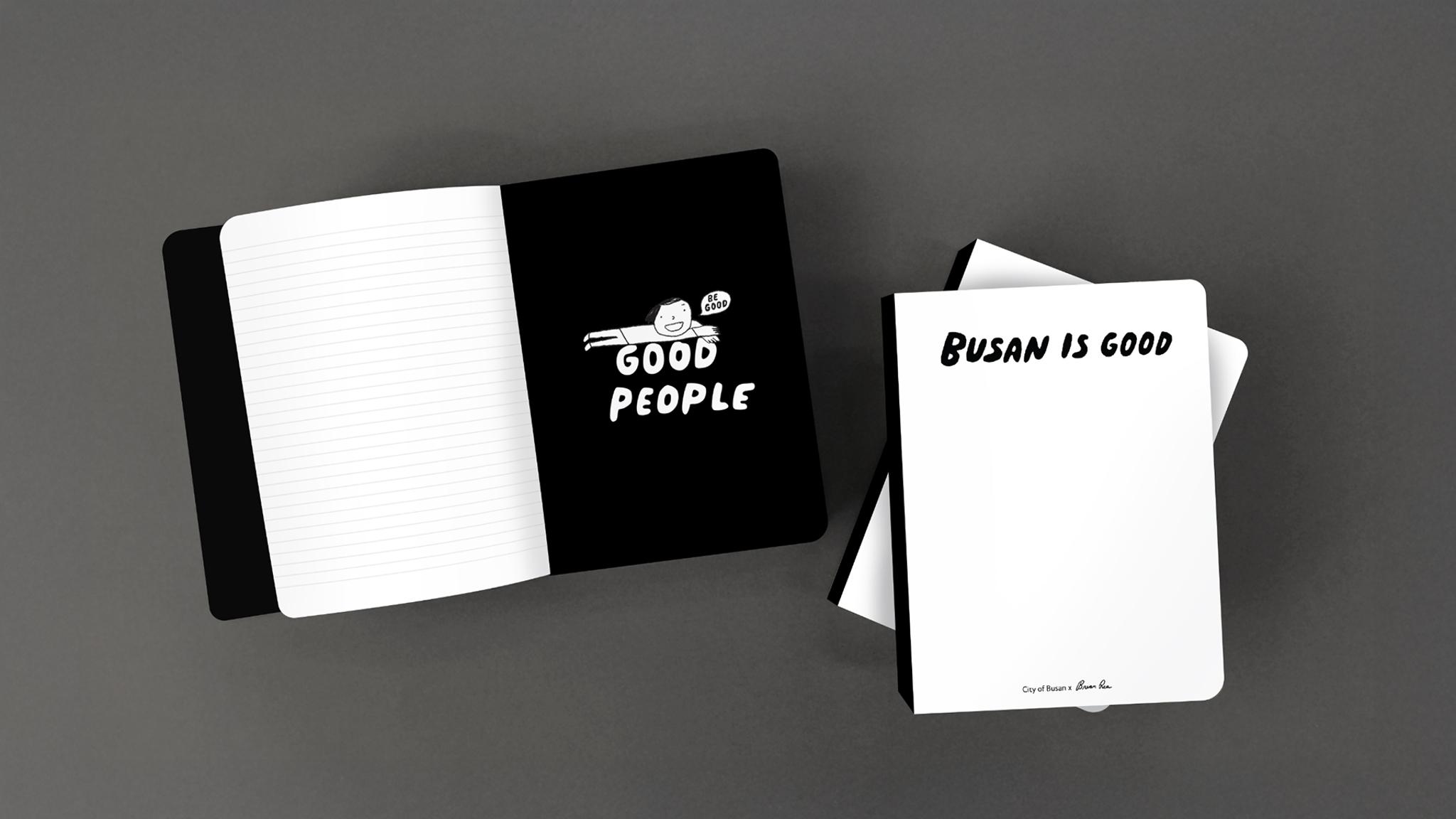 Busan City Branding: Social & Cultural Connection