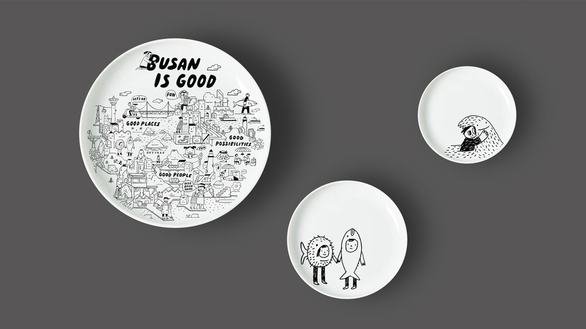 Busan City Branding: Social & Cultural Connection