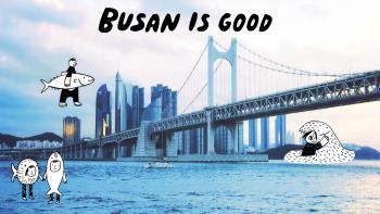 Busan City Branding: Social & Cultural Connection