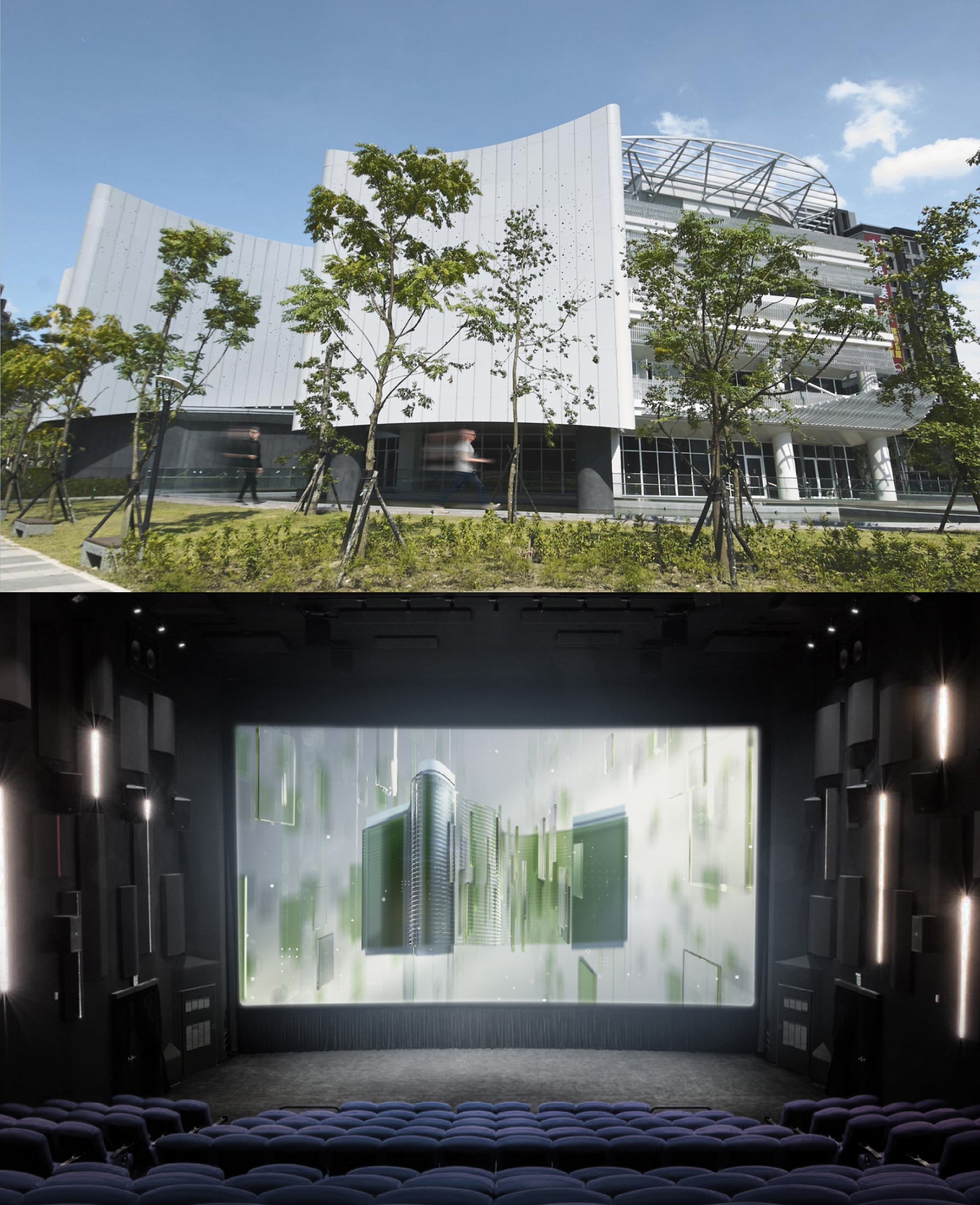 Taiwan Film and Audiovisual Institute VI