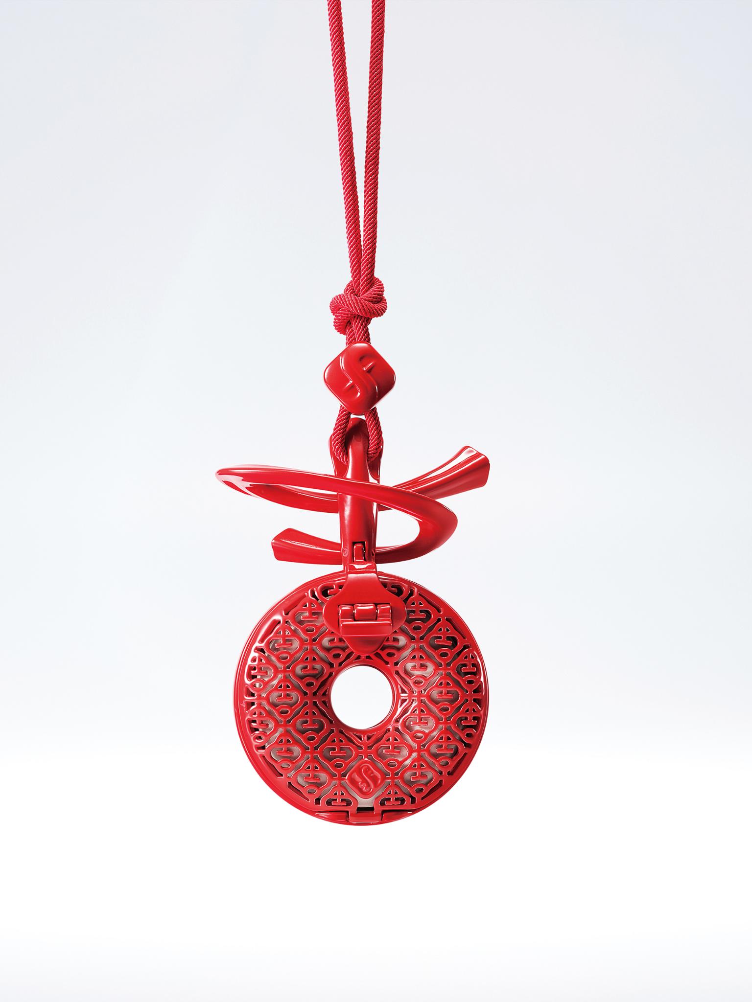 Florasis Fortune Favors Fragrance Diffuser Charm