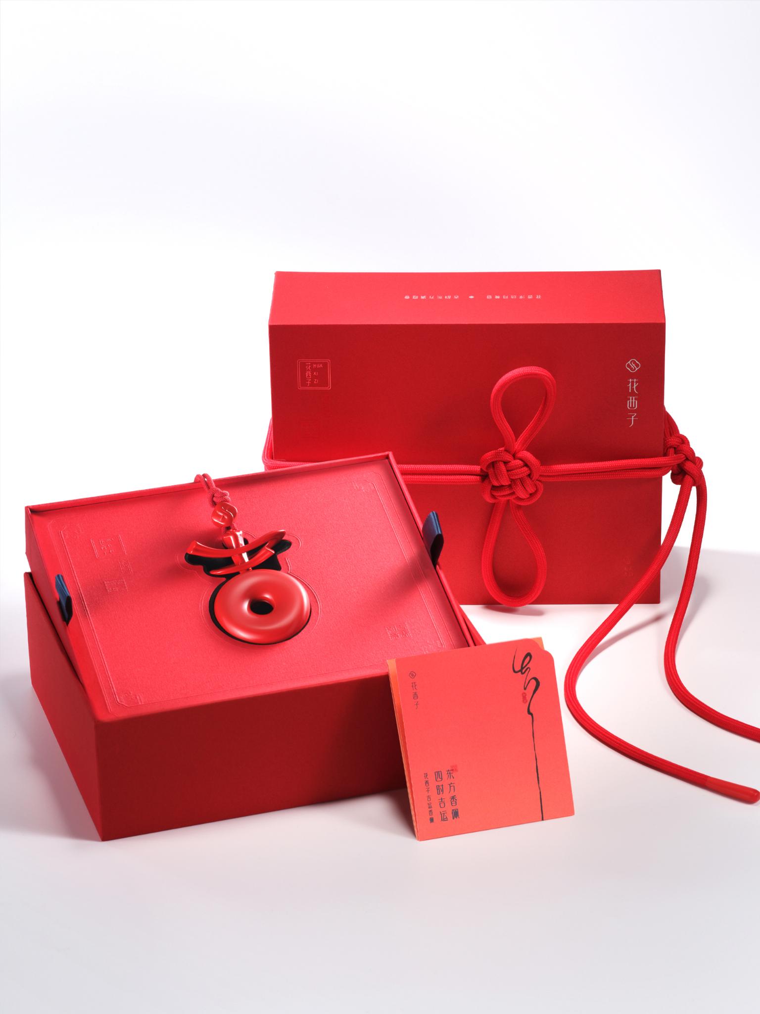 Florasis Fortune Favors Fragrance Diffuser Charm