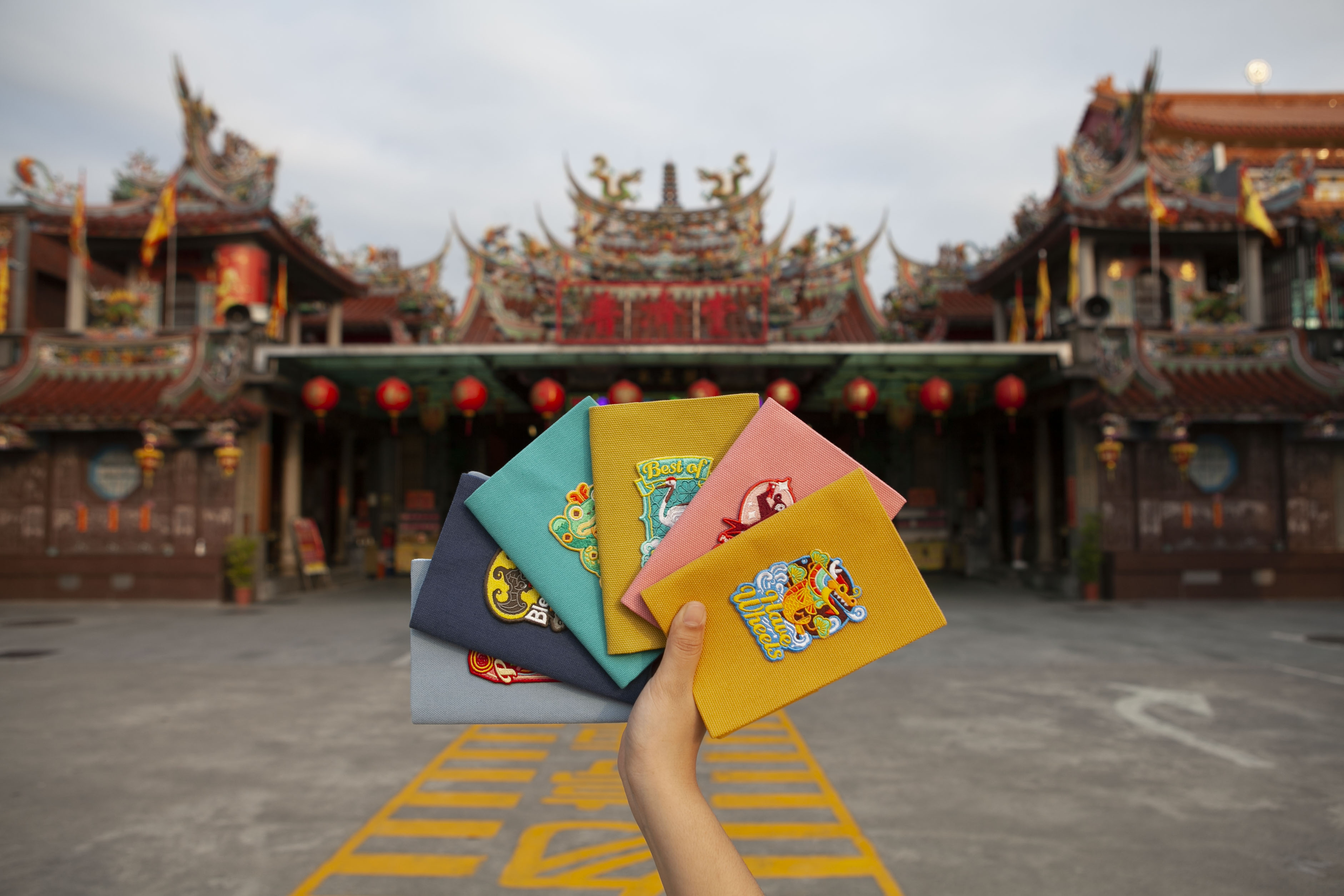 The lucky charm passport in Daxi old street.