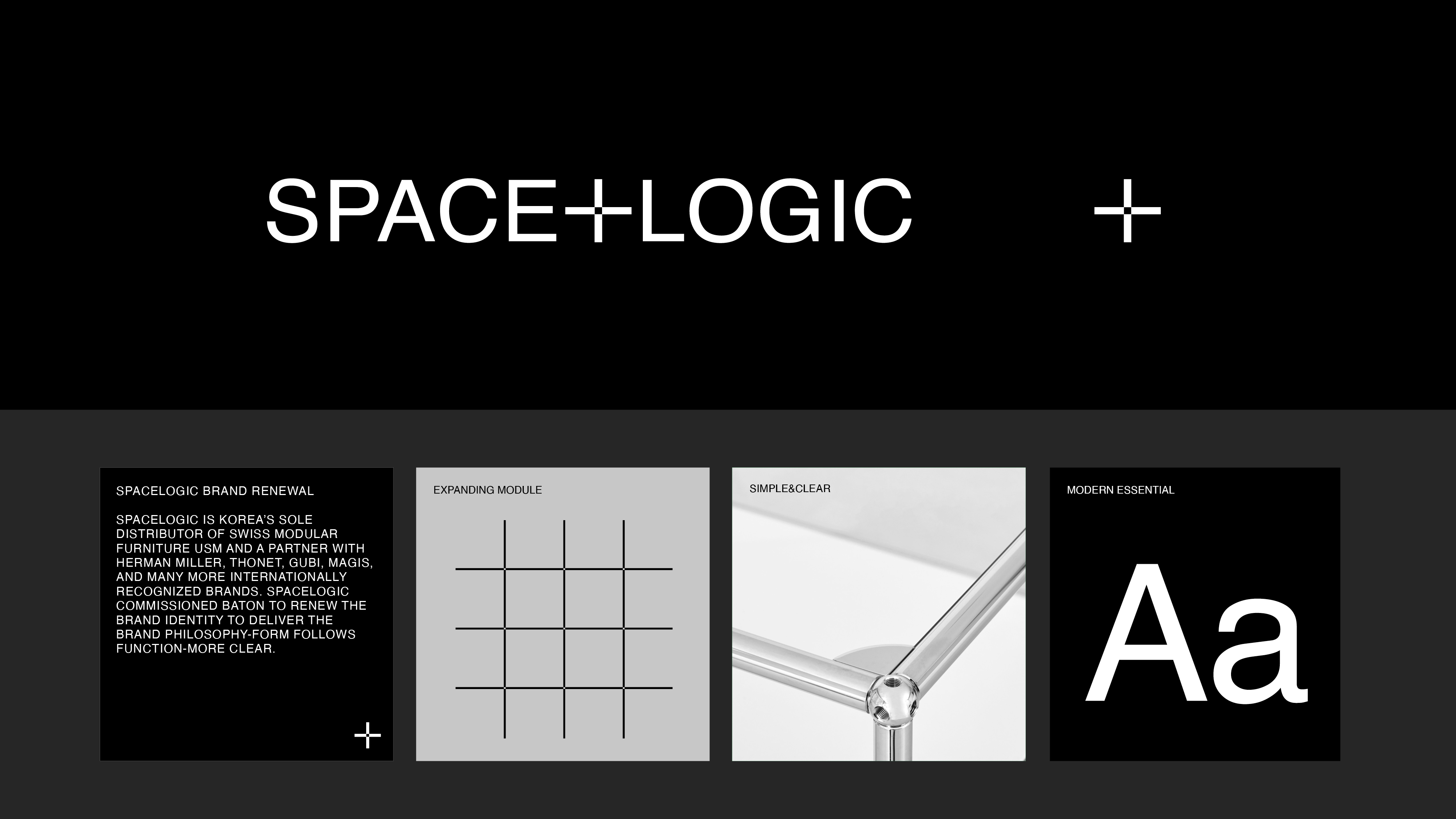 IF Design SpaceLogic