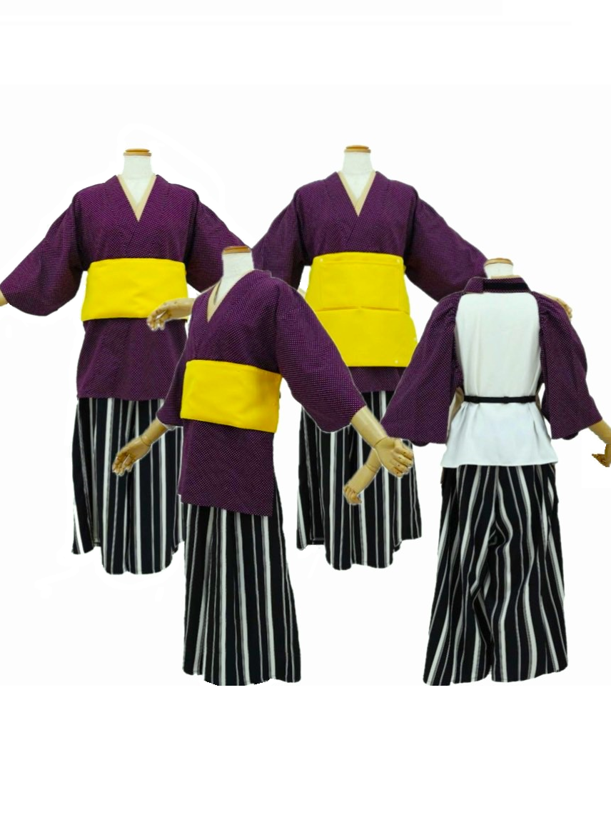 [Osarai-gi] is a universally designed kimono apron