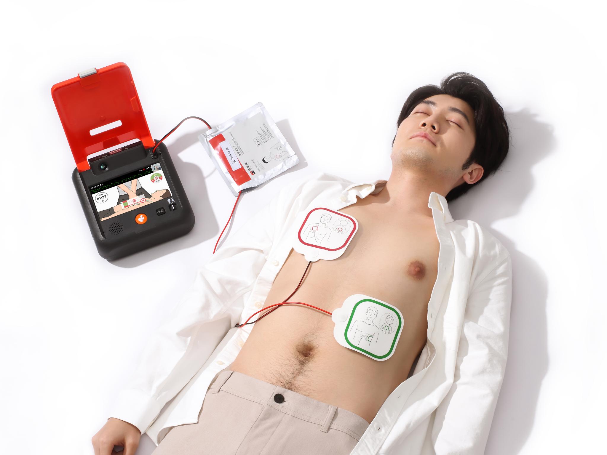 Automated External Defibrillator HeartSave 7