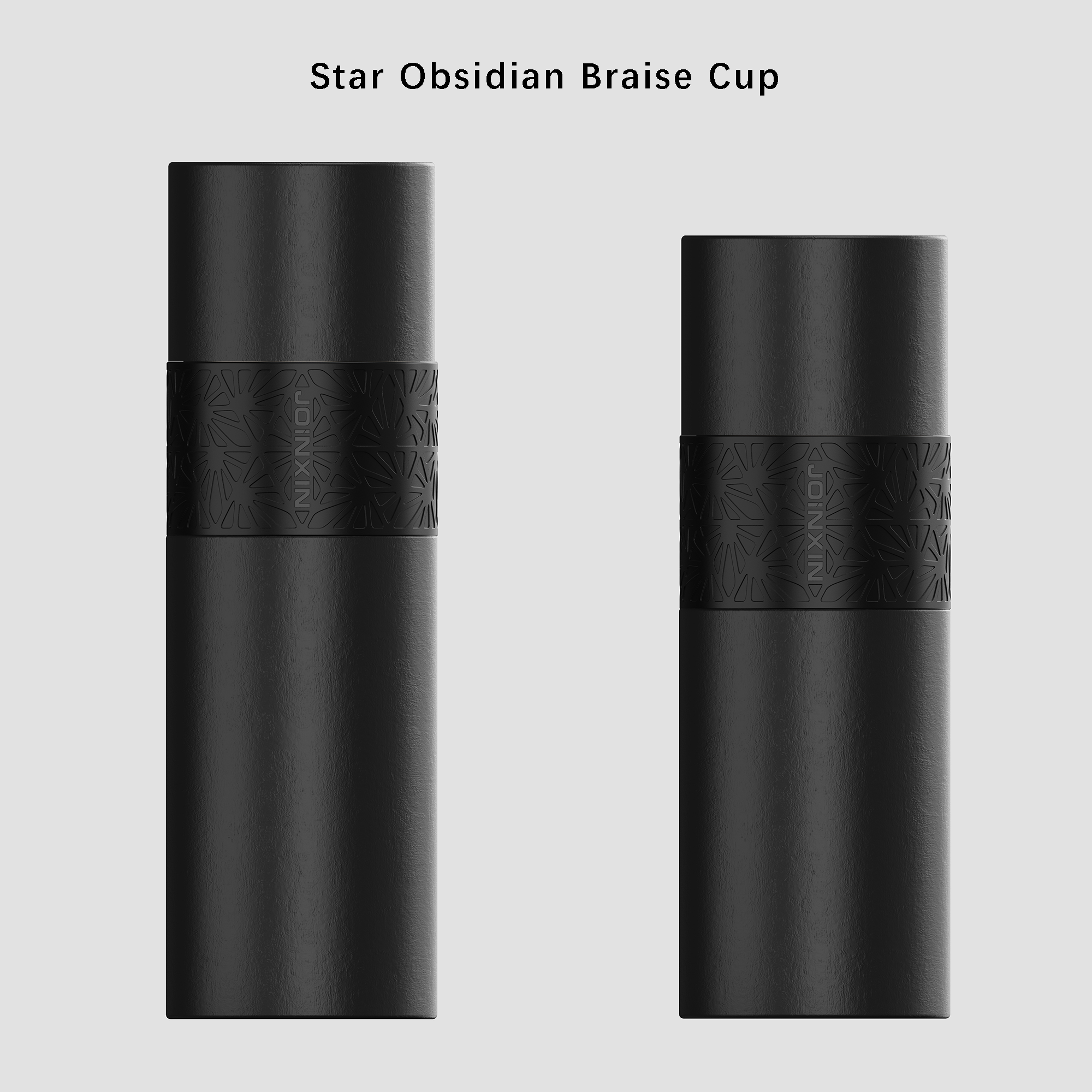 Star Obsidian series thermos cup