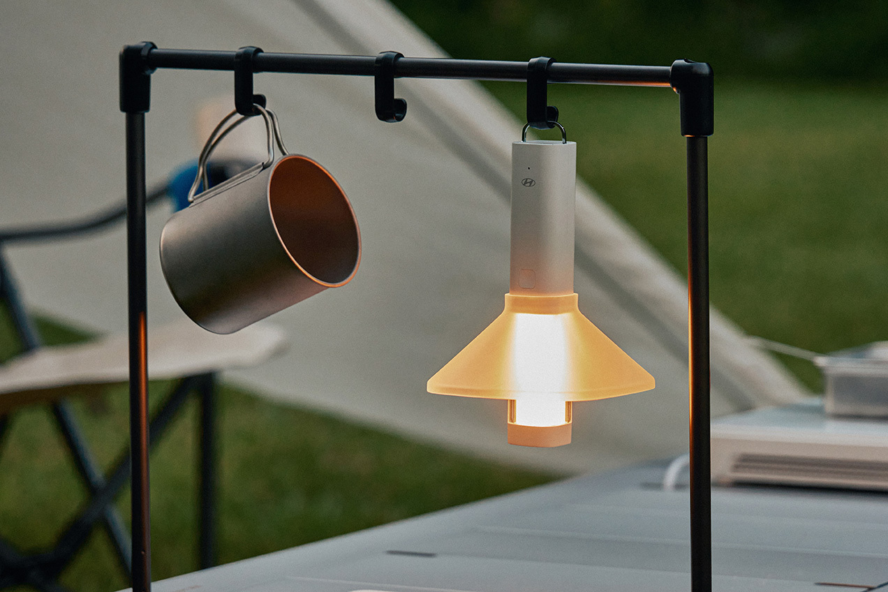 Multi Lantern