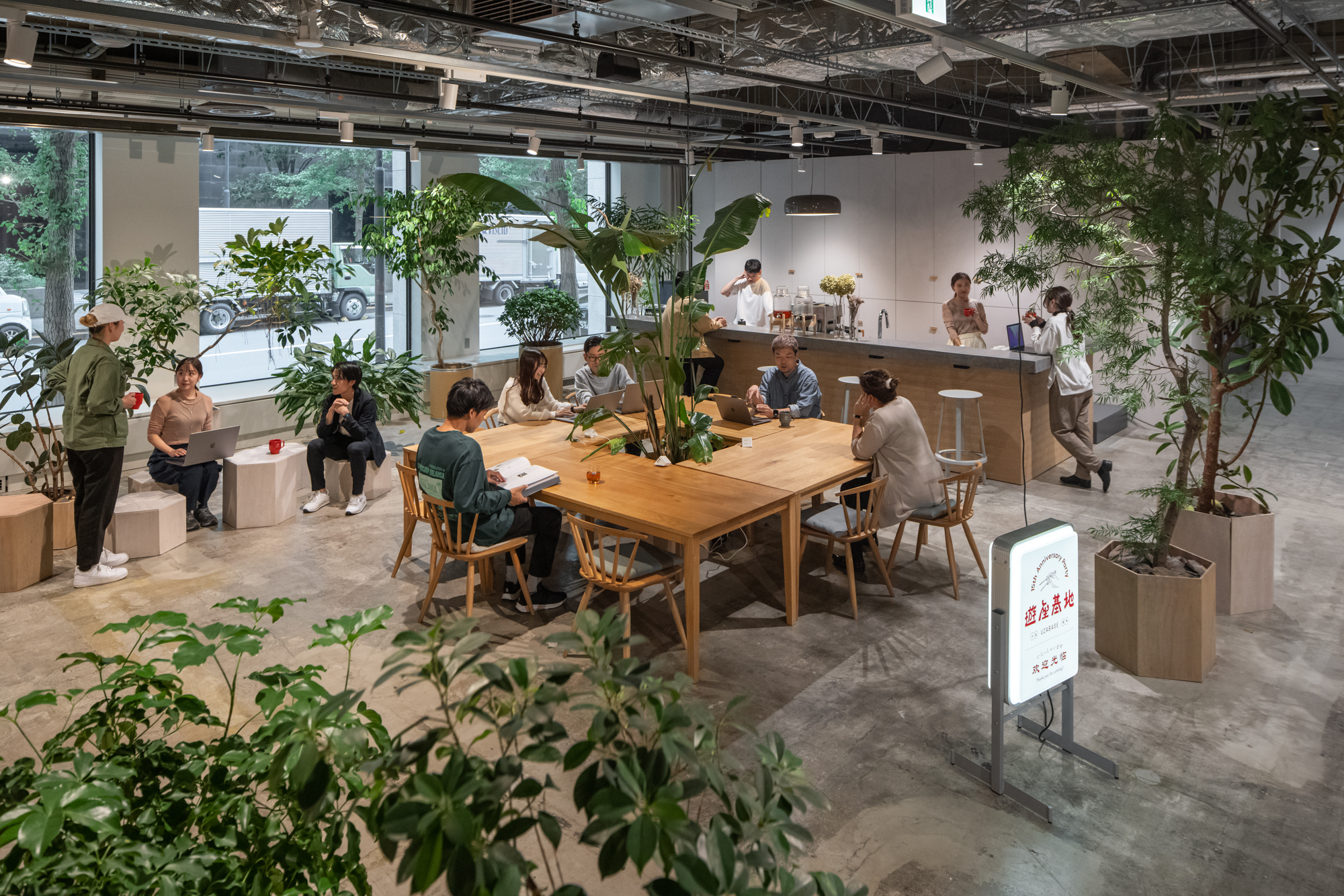 Uzabase Tokyo Office