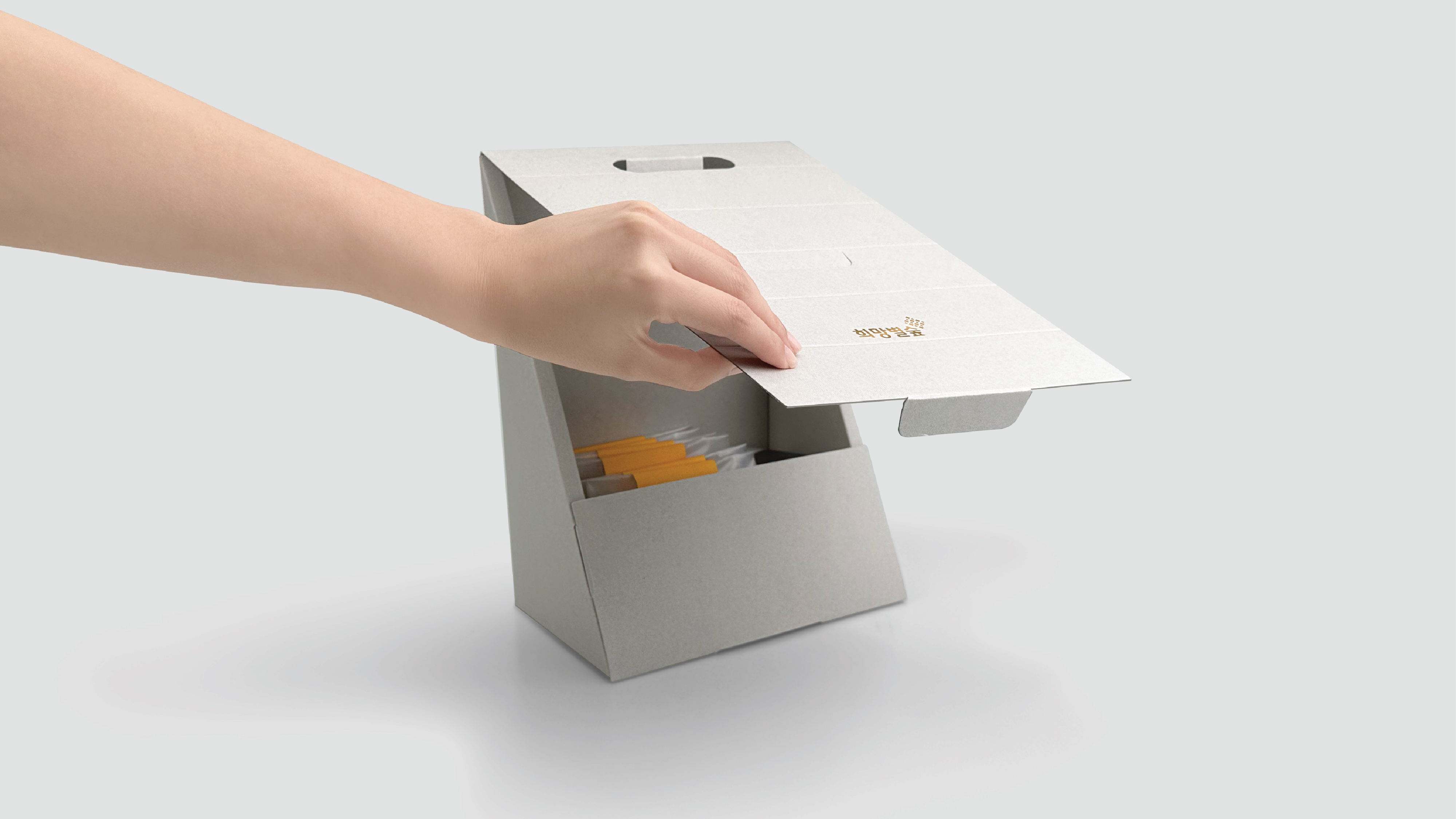 Indisposable Stellar Cookie Box