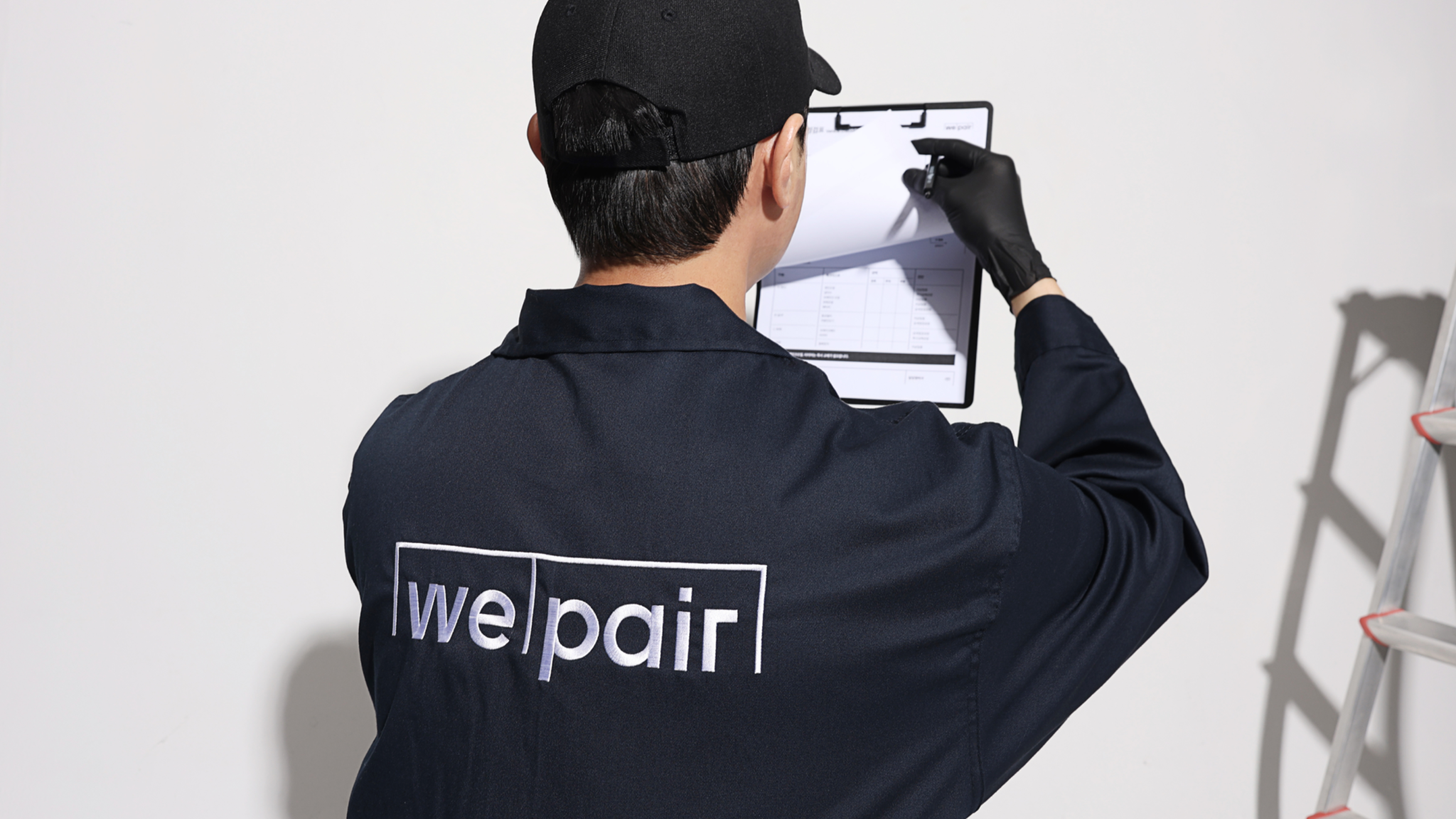Wepair