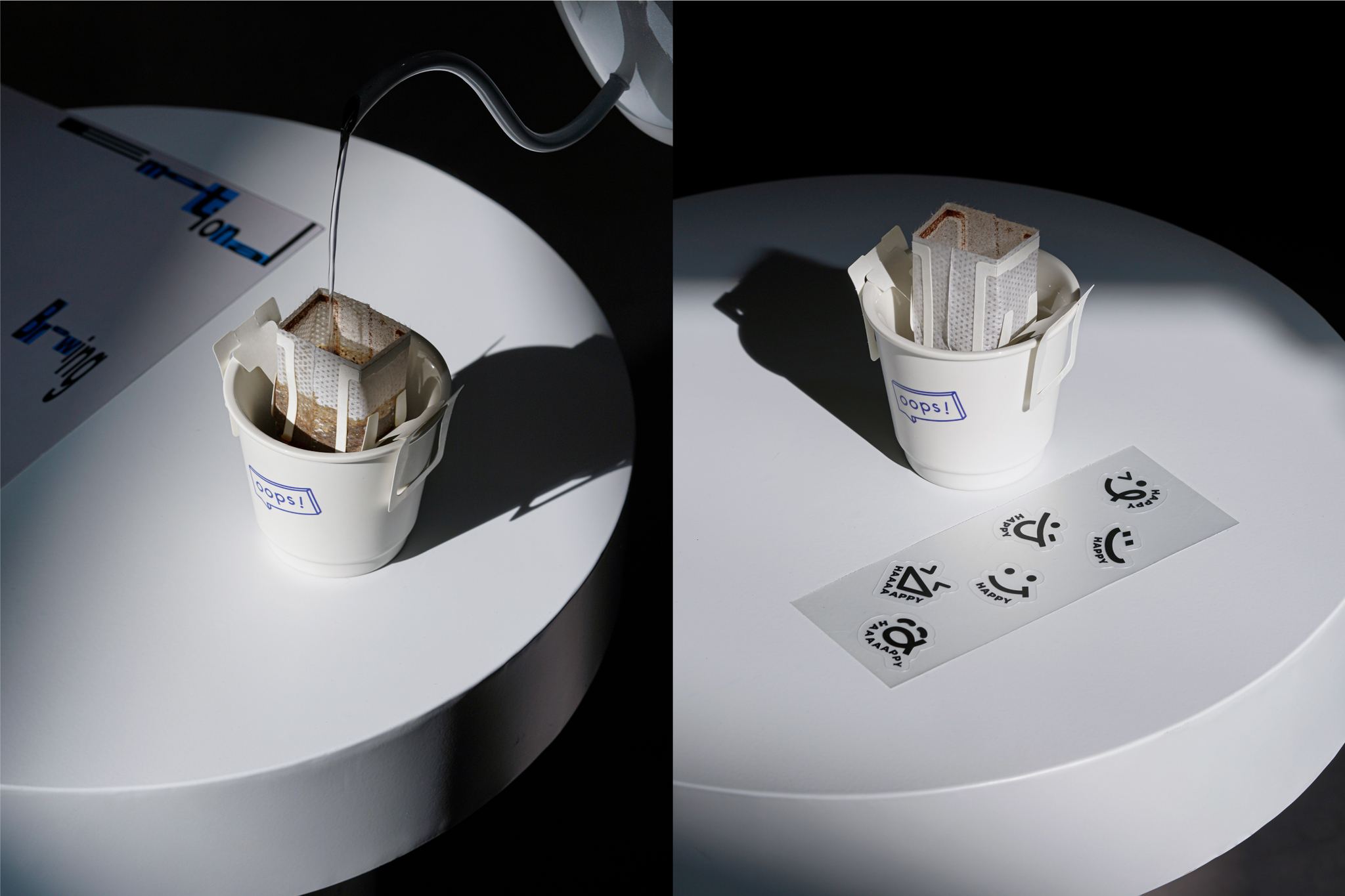Emotional Management Archives packaging