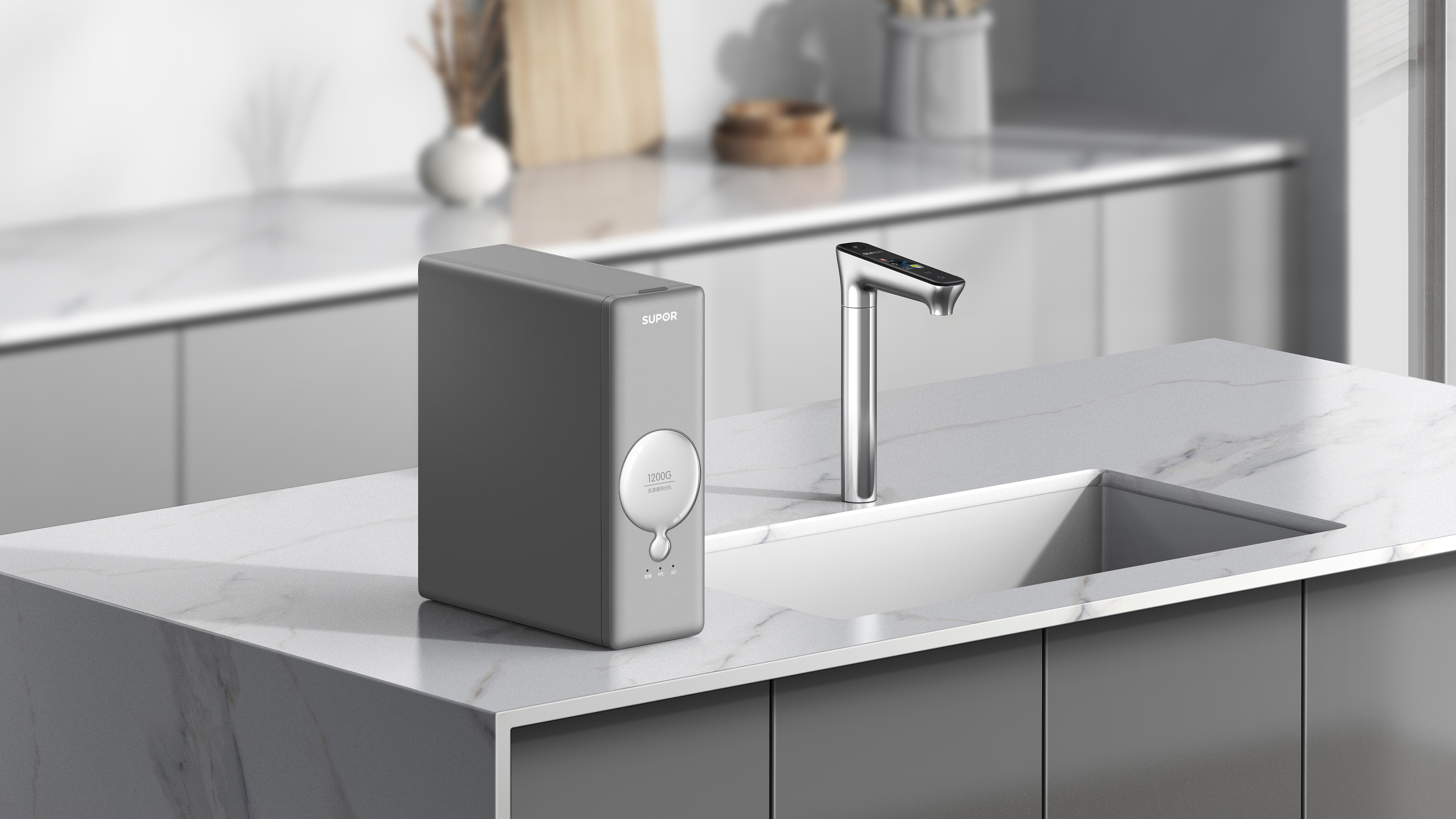 High-purification Intelligent Water Purifier