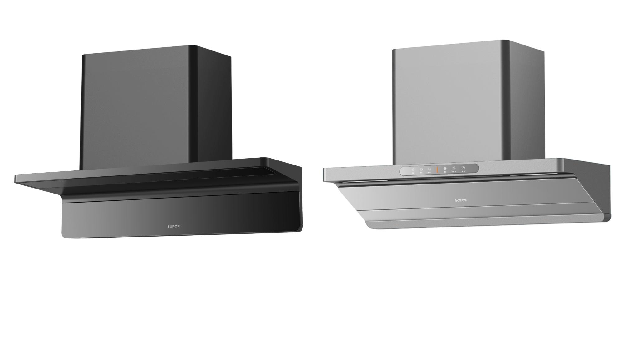 Intelligent Auto-lifting & Purification Range Hood