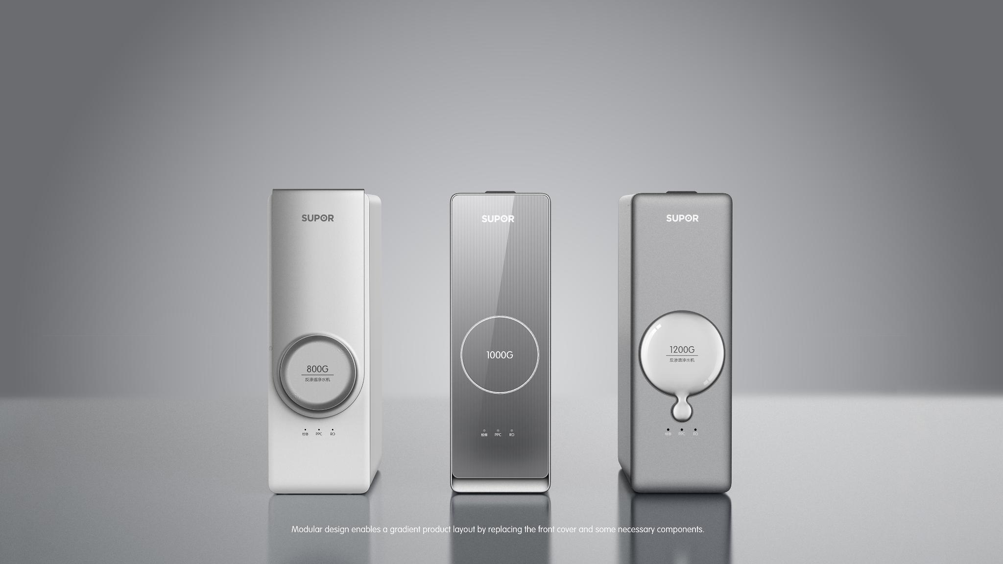 High-purification Intelligent Water Purifier