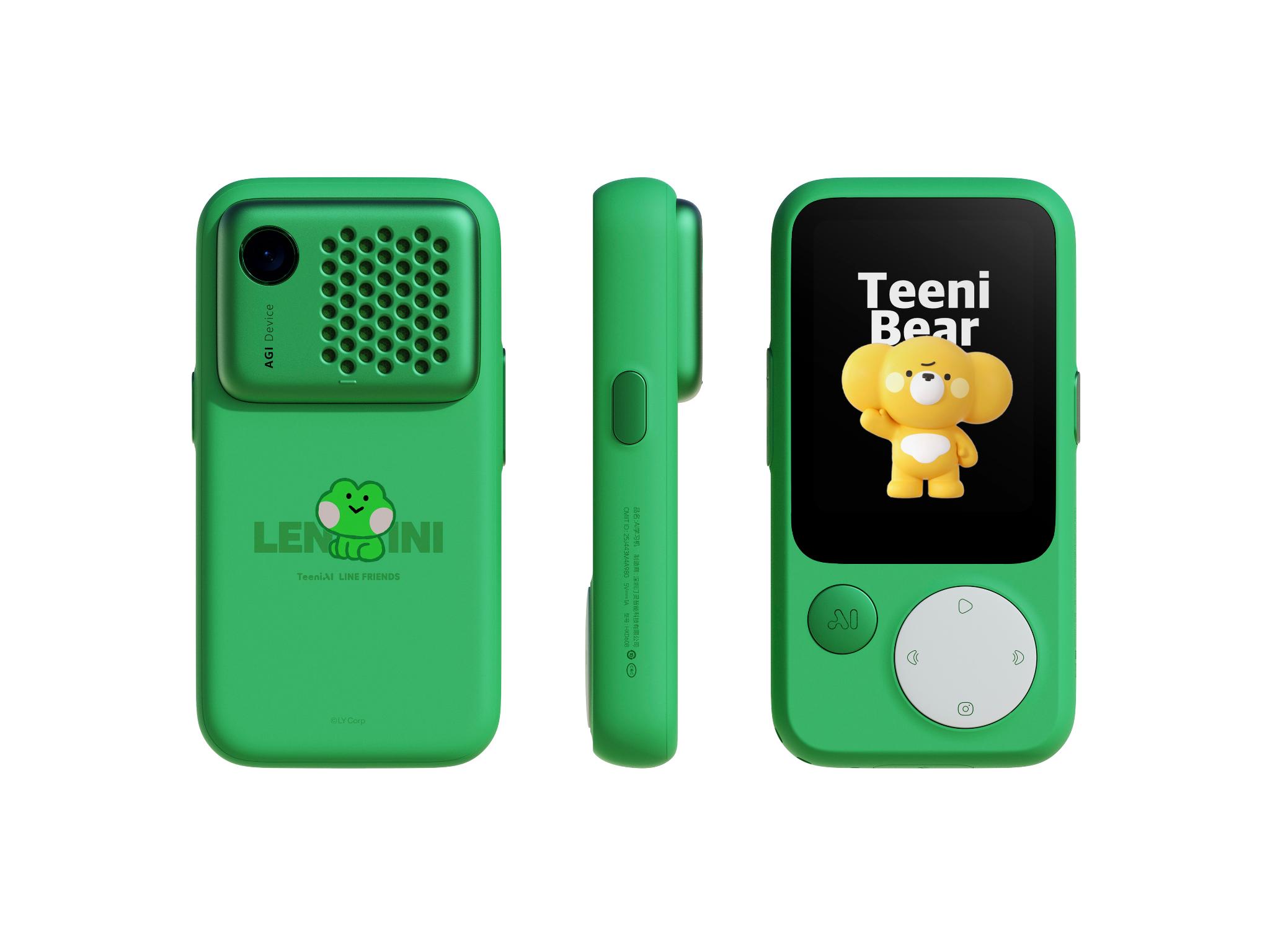 Teeni AI Mobile Agent