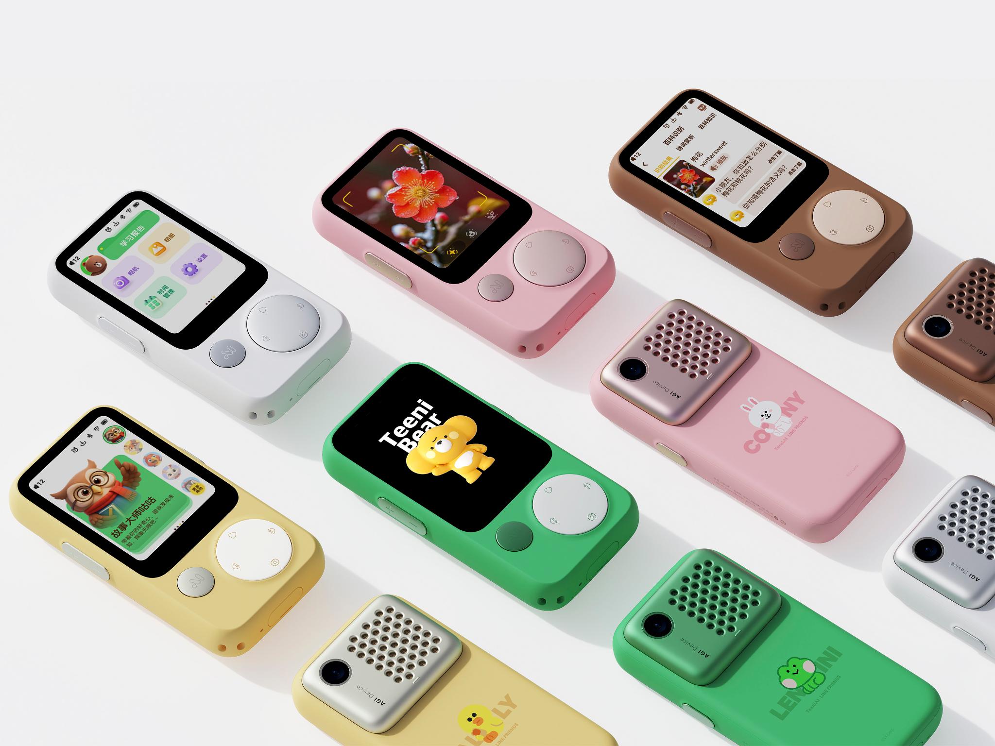 Teeni AI Mobile Agent