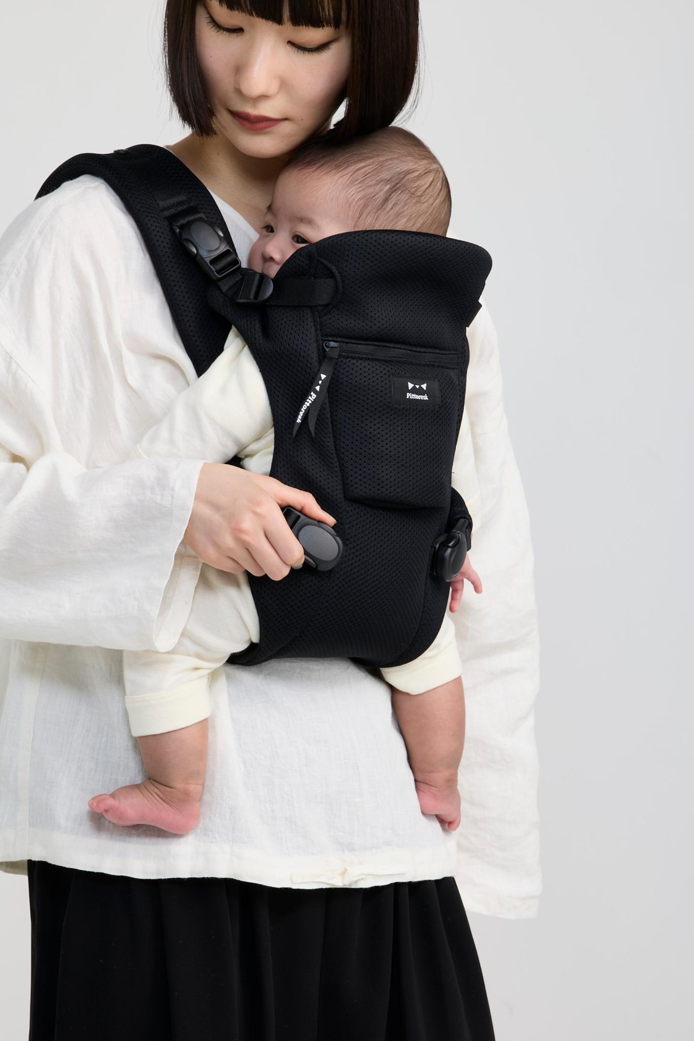 iF Design - Pittoresk BABY CARRIER FIRST