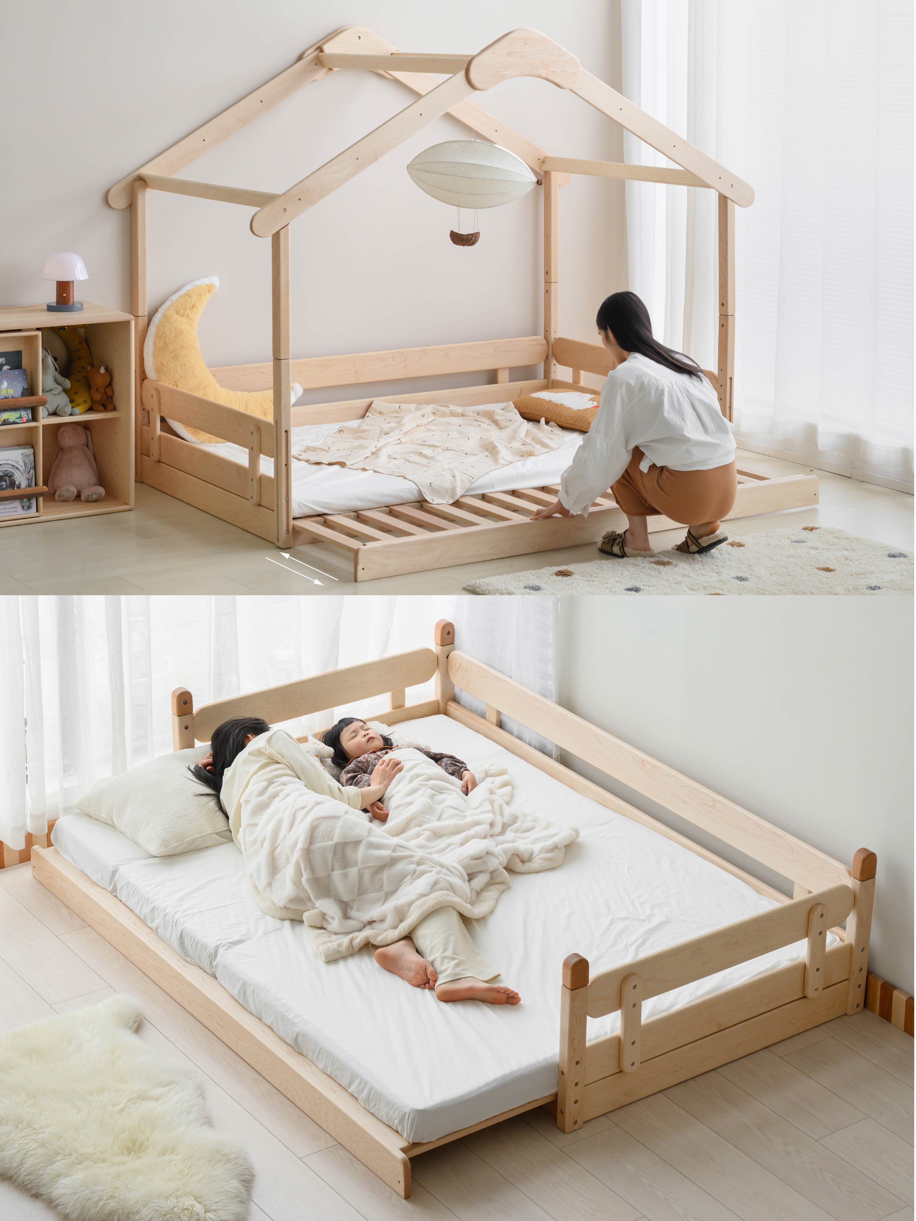 UP UP BED PLUS