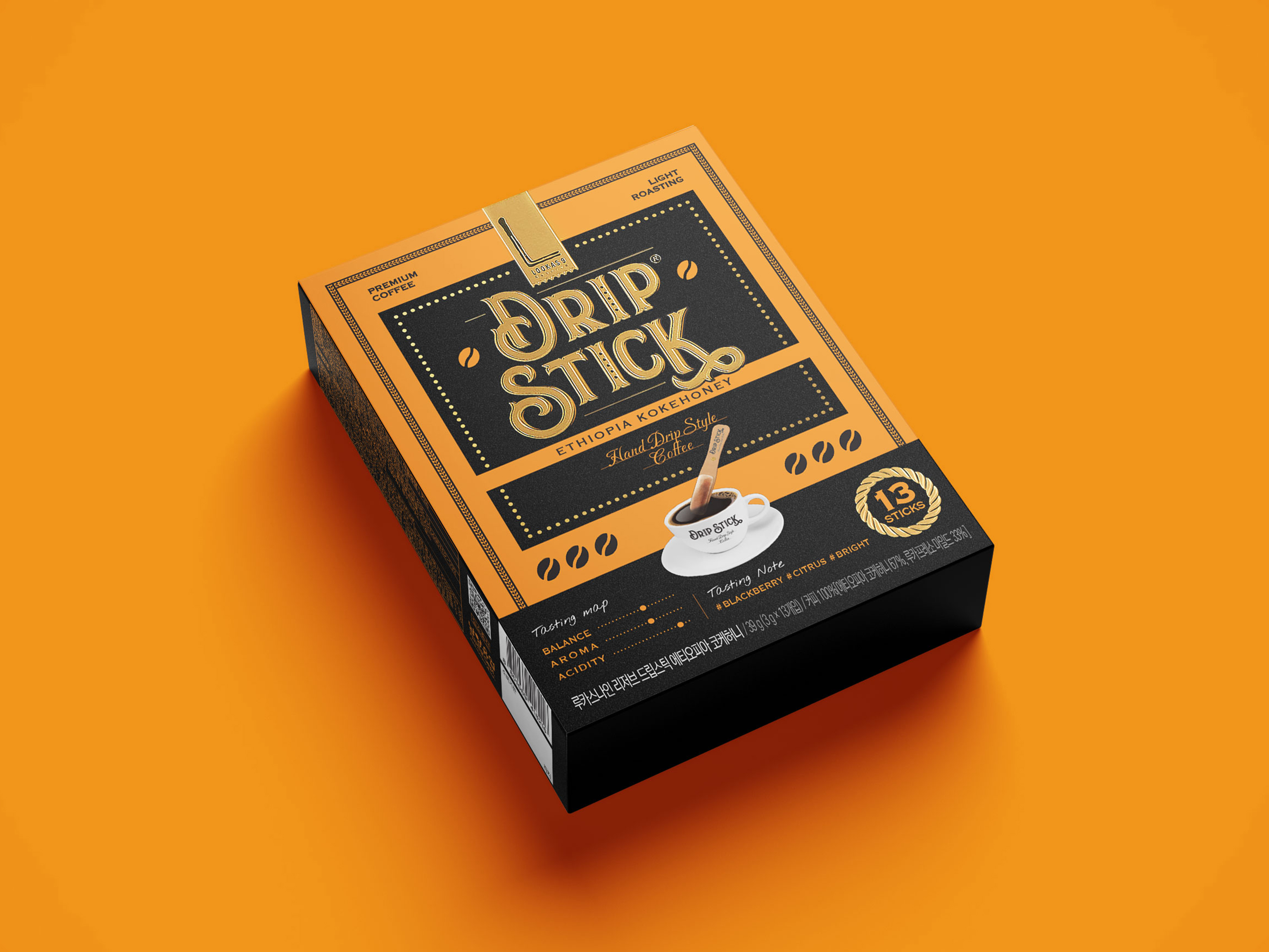 DRIP STICK