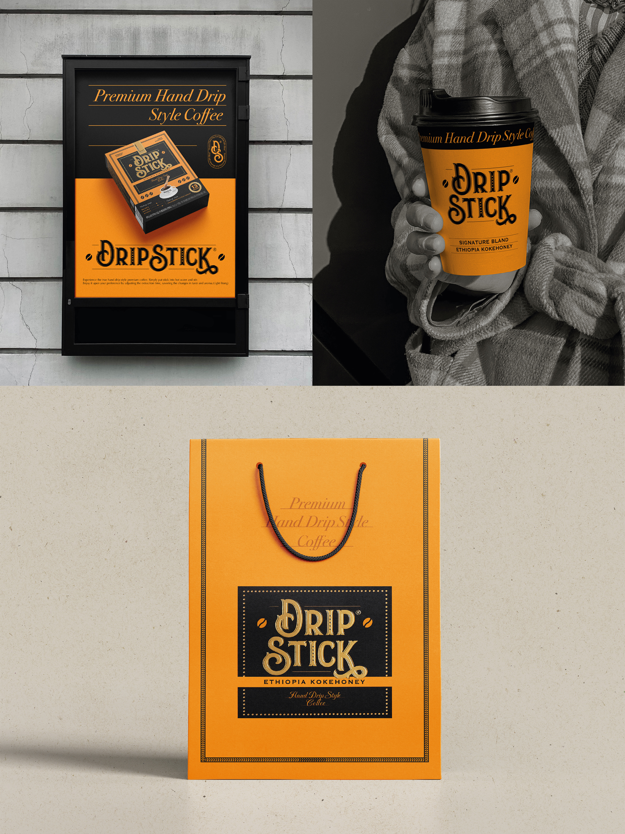 DRIP STICK