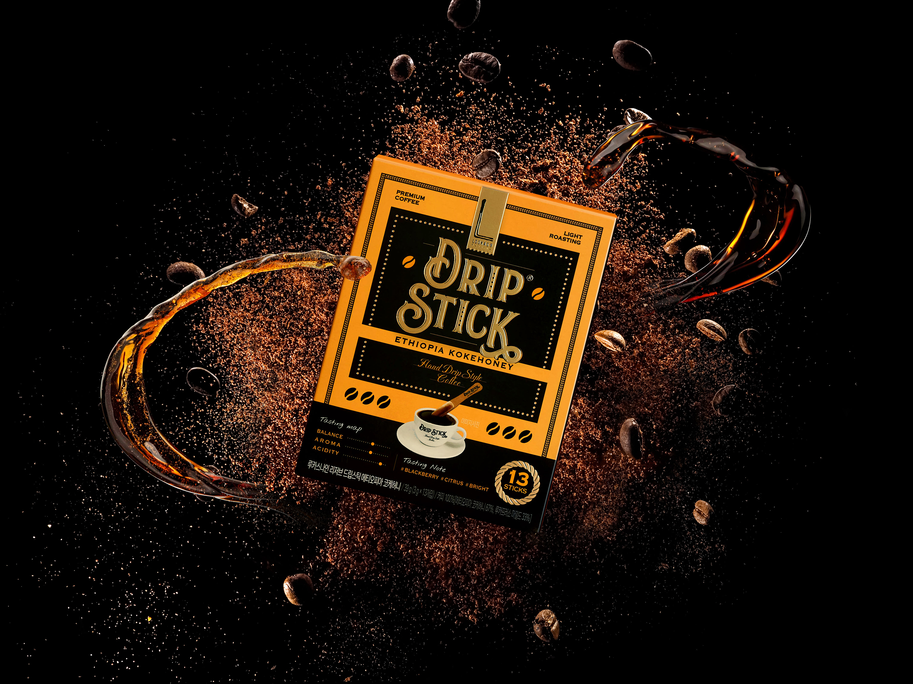 DRIP STICK