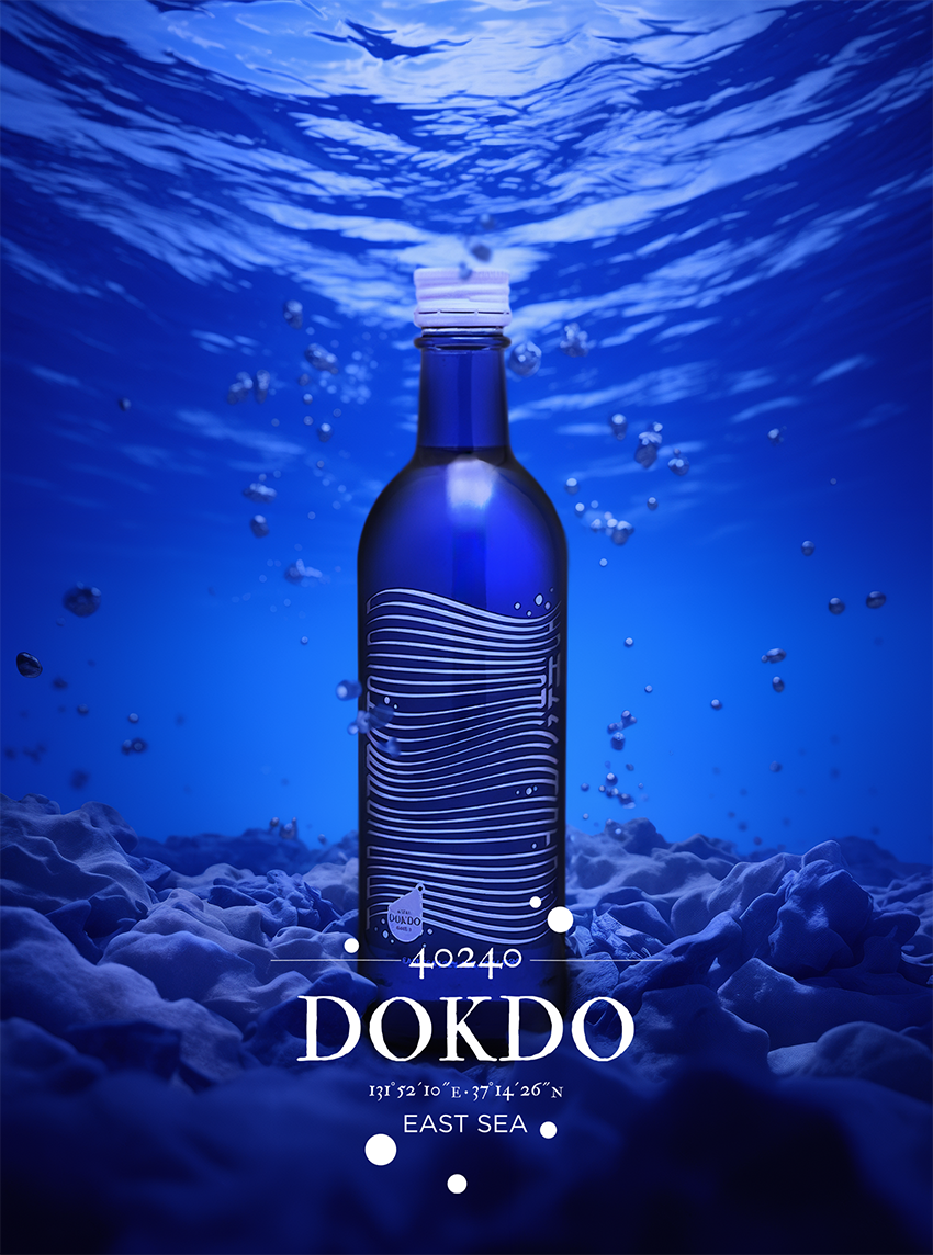 Dokdo Soju 'EAST SEA 22'