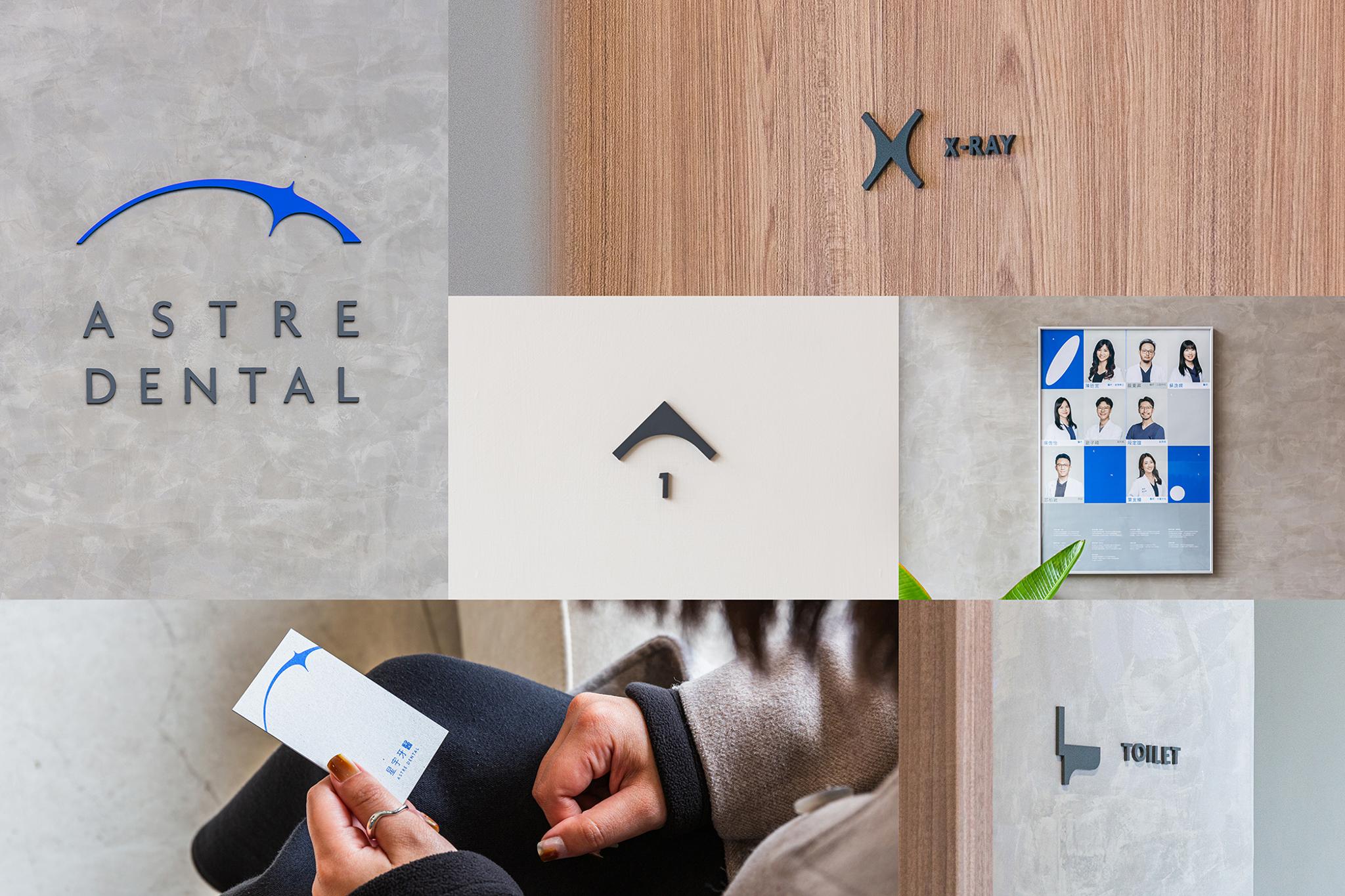 Astre Dental
