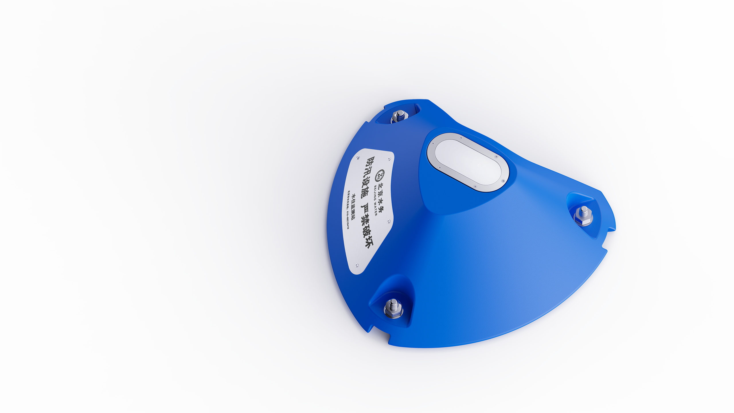 Mountain Flood Monitoring Station KT-WLM03