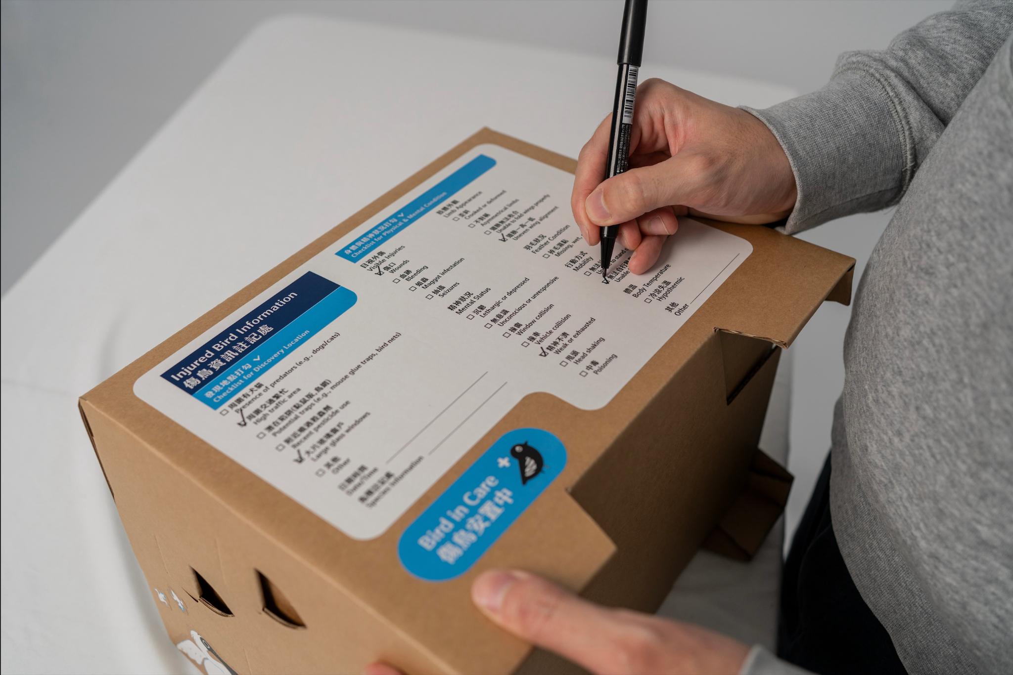 Safe Flight : Wild Bird Rescue & Release ToolBox