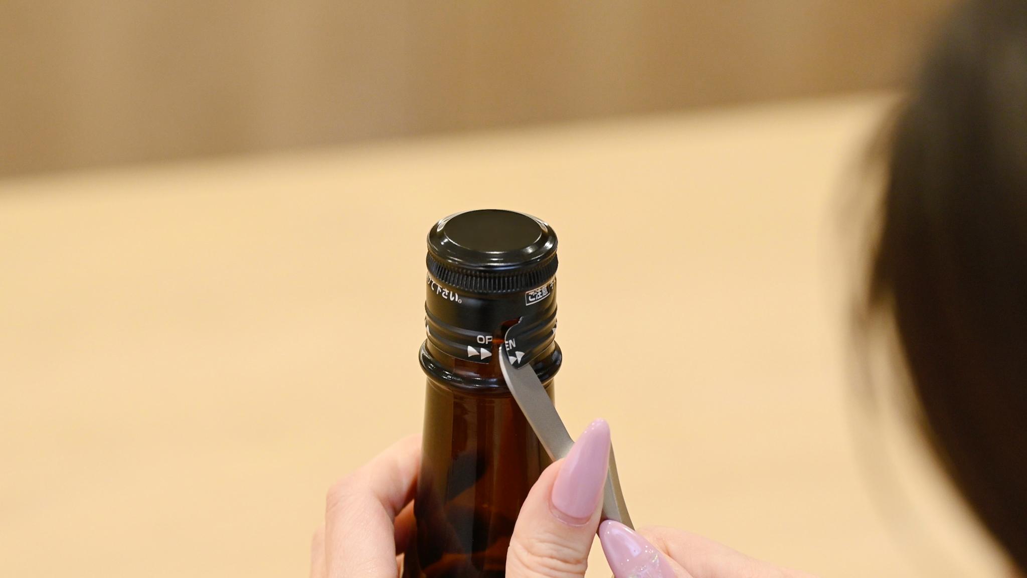 SAKE BOTTLE OPENER