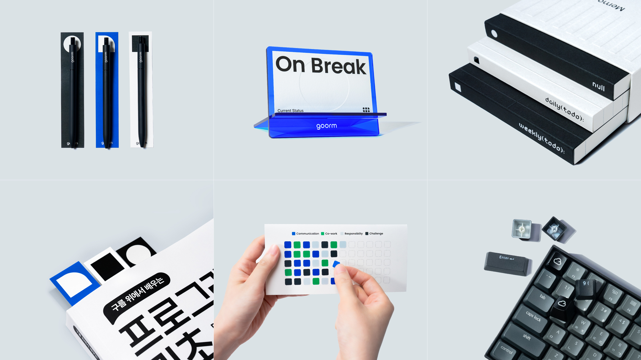 Develop Container - Welcome kit based on tech