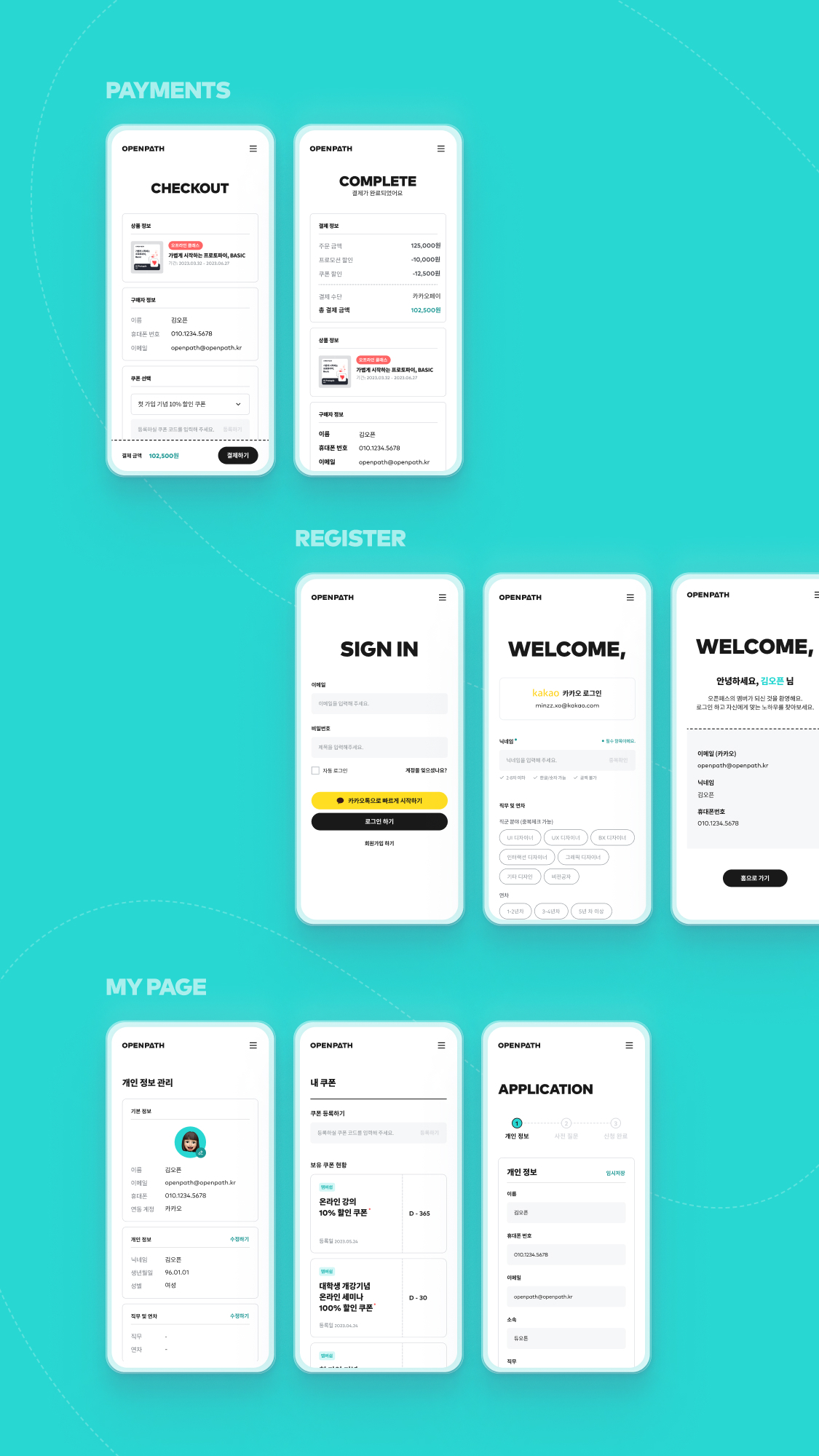OPENPATH Platform UX/UI Design