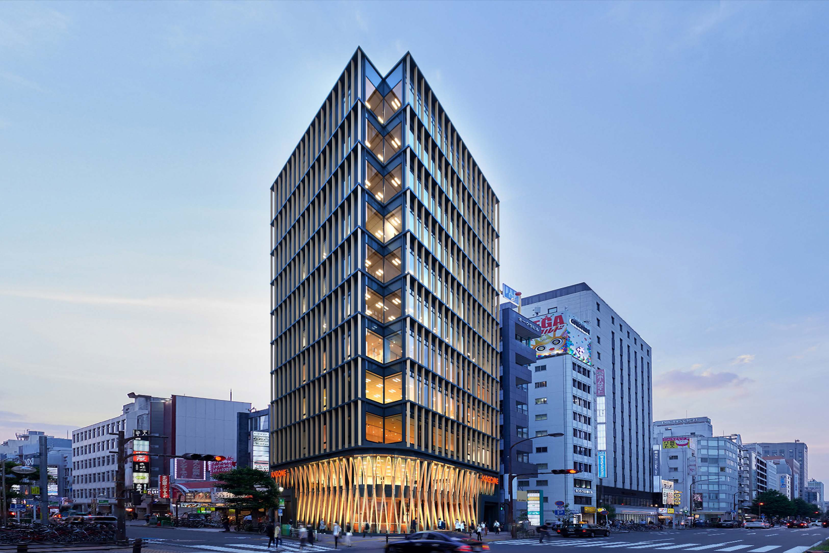 KAGOME Building