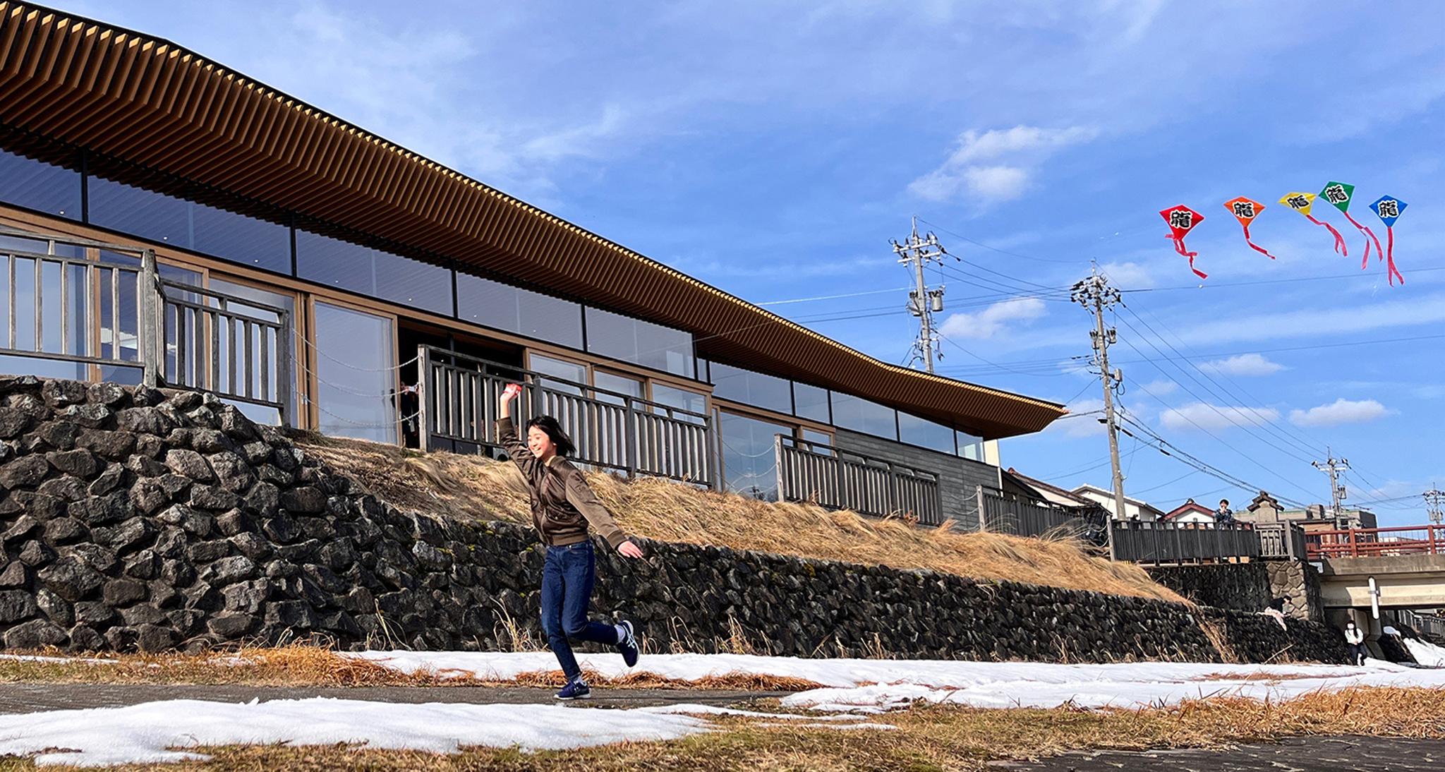 The Johana Practical Ethics Hall